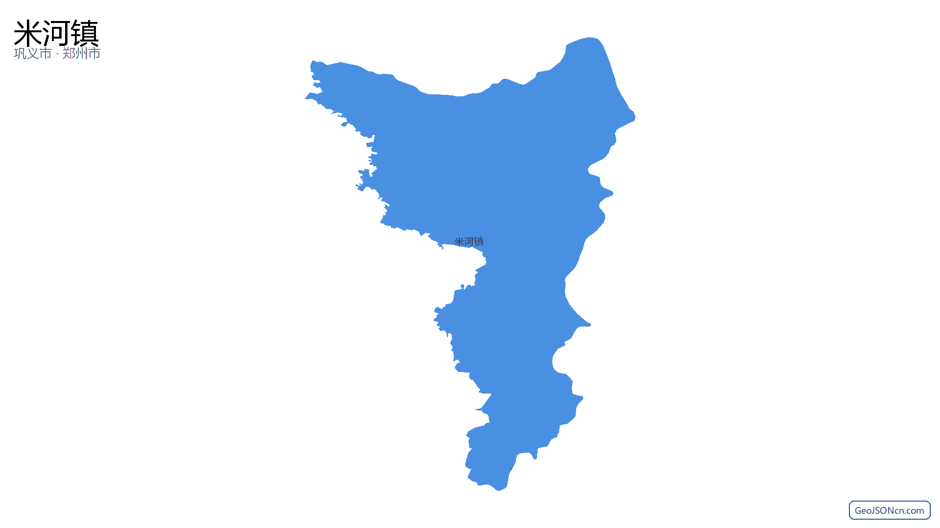 米河镇行政区划边界地图（巩义市·郑州市）,提供GeoJSON、SHP矢量边界数据下载及高清地图大图(PNG/JPG) - GeoJSONcn.com