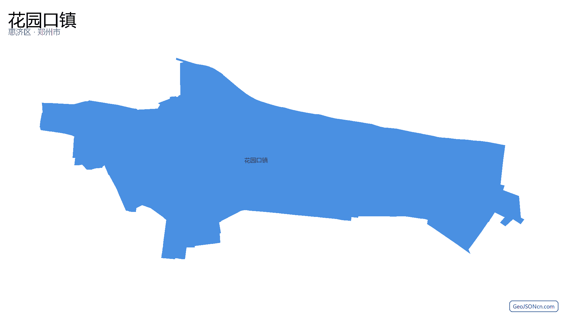 花园口镇行政区划边界地图（惠济区·郑州市）,提供GeoJSON、SHP矢量边界数据下载及高清地图大图(PNG/JPG) - GeoJSONcn.com