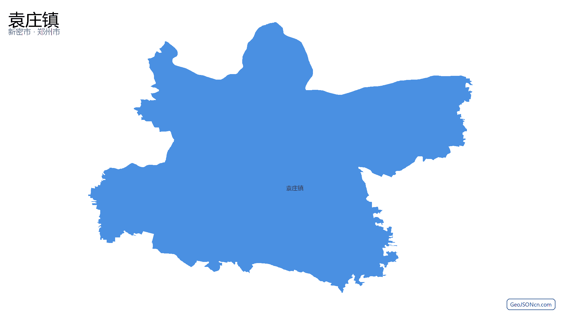 袁庄镇行政区划边界地图（新密市·郑州市）,提供GeoJSON、SHP矢量边界数据下载及高清地图大图(PNG/JPG) - GeoJSONcn.com