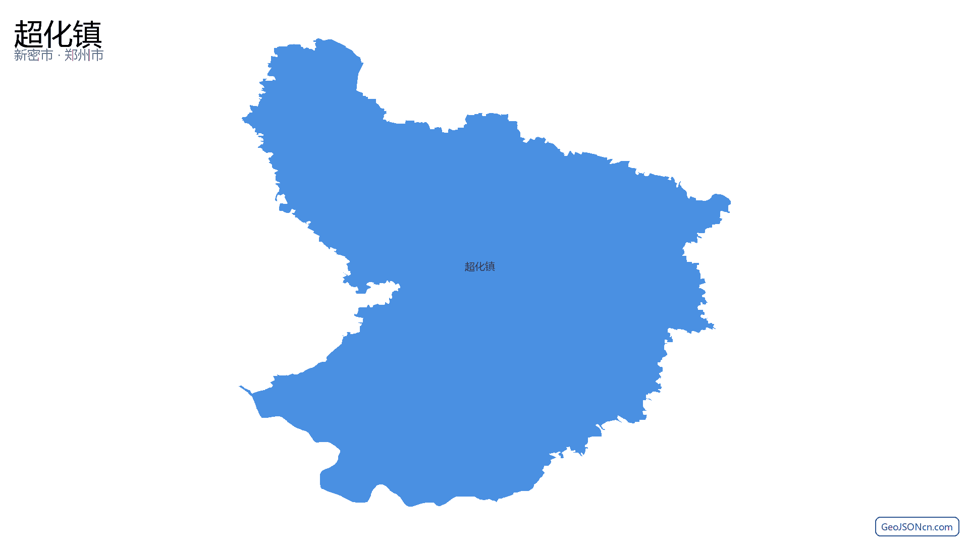 超化镇行政区划边界地图（新密市·郑州市）,提供GeoJSON、SHP矢量边界数据下载及高清地图大图(PNG/JPG) - GeoJSONcn.com