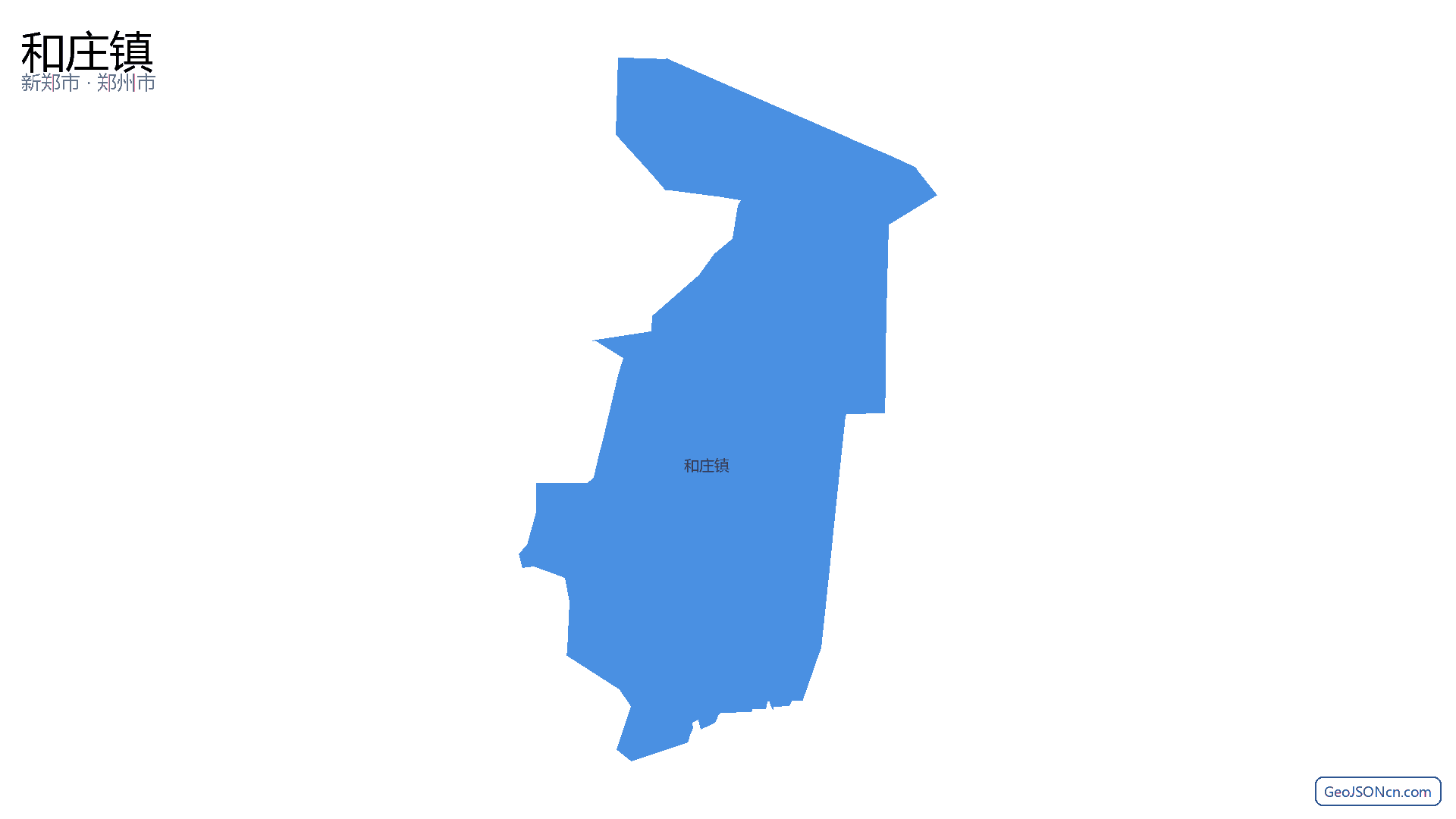 和庄镇行政区划边界地图(新郑市·郑州市),提供GeoJSON、SHP矢量边界数据下载及高清地图大图(PNG/JPG) - GeoJSONcn.com