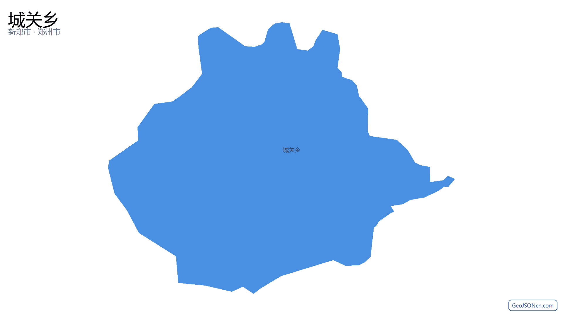 城关乡行政区划边界地图(新郑市·郑州市),提供GeoJSON、SHP矢量边界数据下载及高清地图大图(PNG/JPG) - GeoJSONcn.com