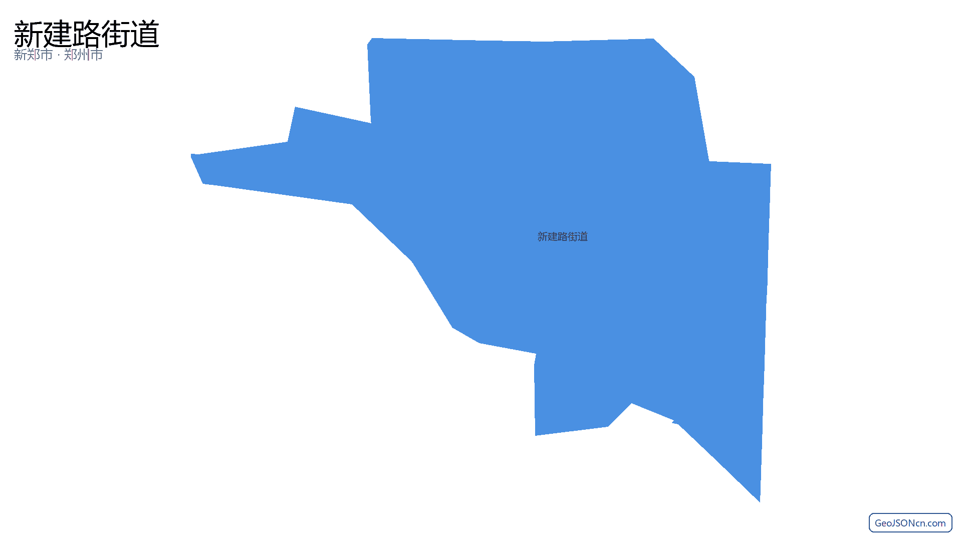 新建路街道行政区划边界地图(新郑市·郑州市),提供GeoJSON、SHP矢量边界数据下载及高清地图大图(PNG/JPG) - GeoJSONcn.com
