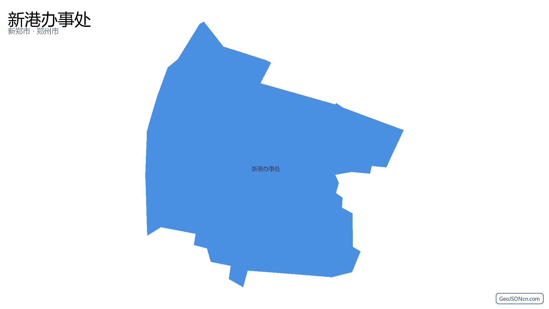 新港办事处行政区划边界地图(新郑市·郑州市),提供GeoJSON、SHP矢量边界数据下载及高清地图大图(PNG/JPG) - GeoJSONcn.com