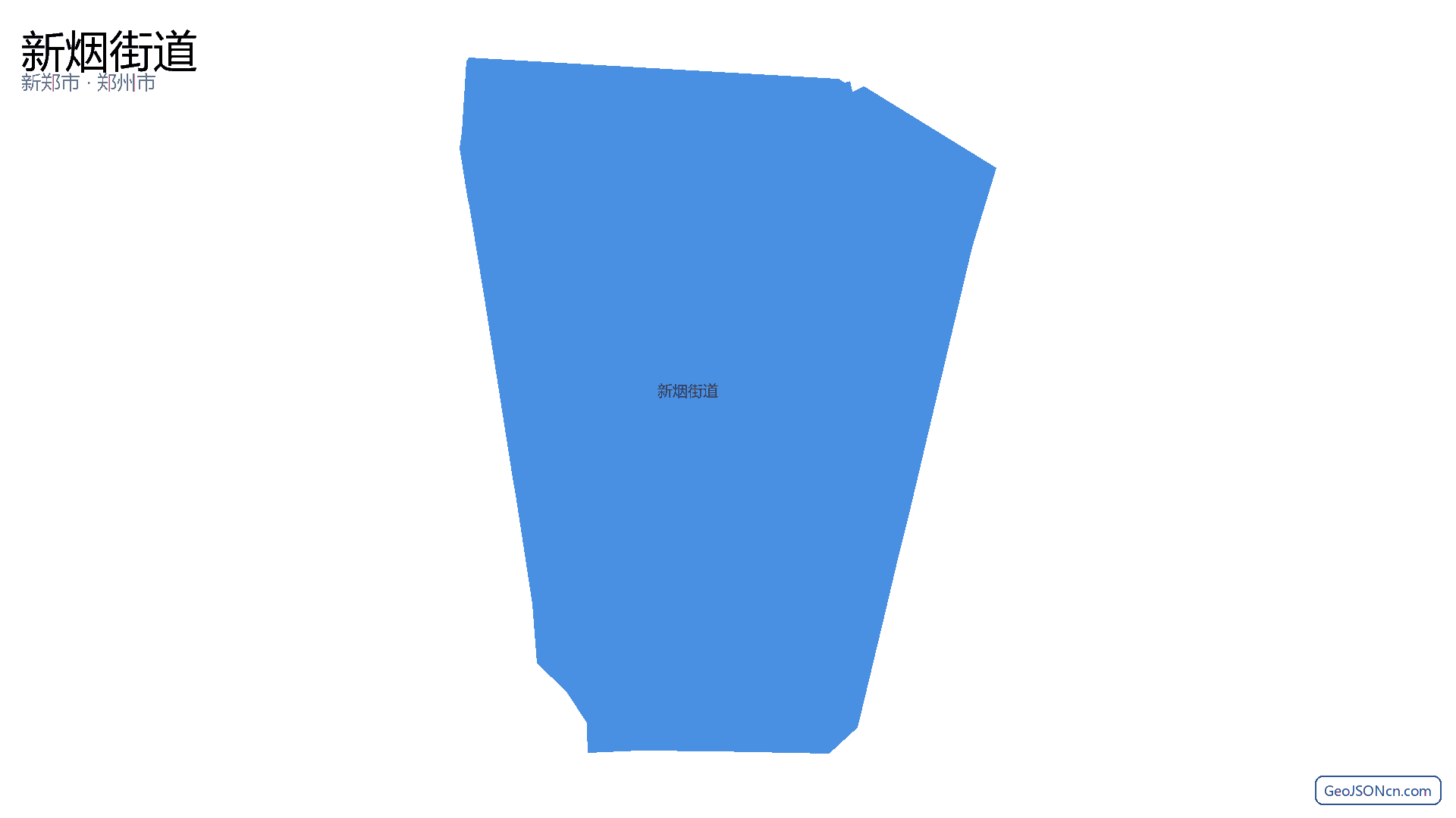 新烟街道行政区划边界地图（新郑市·郑州市）,提供GeoJSON、SHP矢量边界数据下载及高清地图大图(PNG/JPG) - GeoJSONcn.com