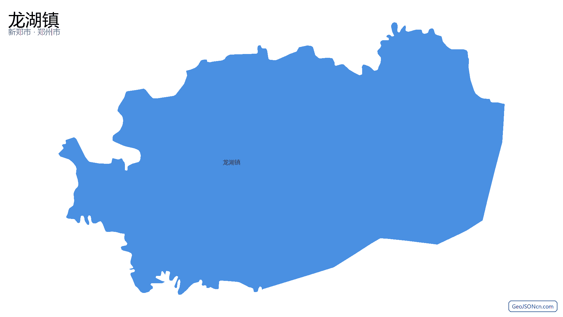 龙湖镇行政区划边界地图(新郑市·郑州市),提供GeoJSON、SHP矢量边界数据下载及高清地图大图(PNG/JPG) - GeoJSONcn.com