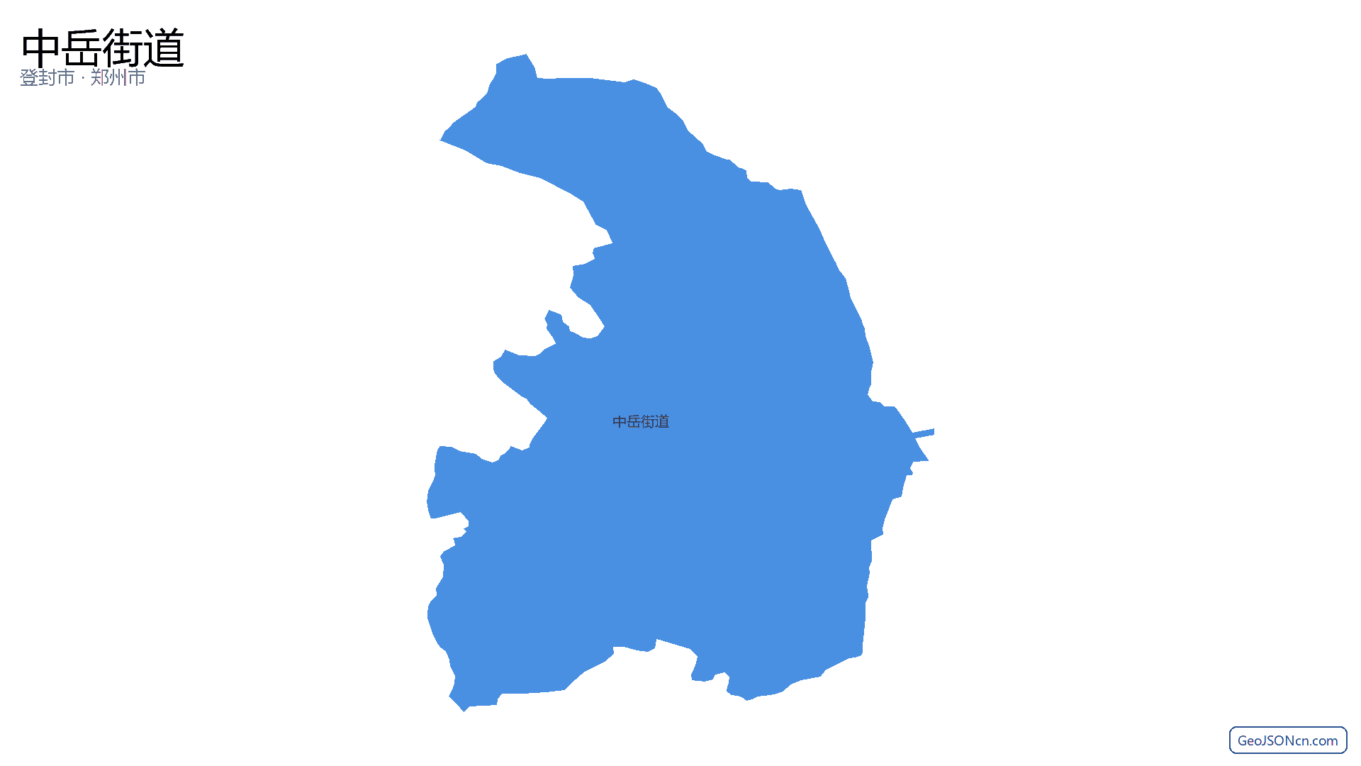 中岳街道行政区划边界地图(登封市·郑州市),提供GeoJSON、SHP矢量边界数据下载及高清地图大图(PNG/JPG) - GeoJSONcn.com