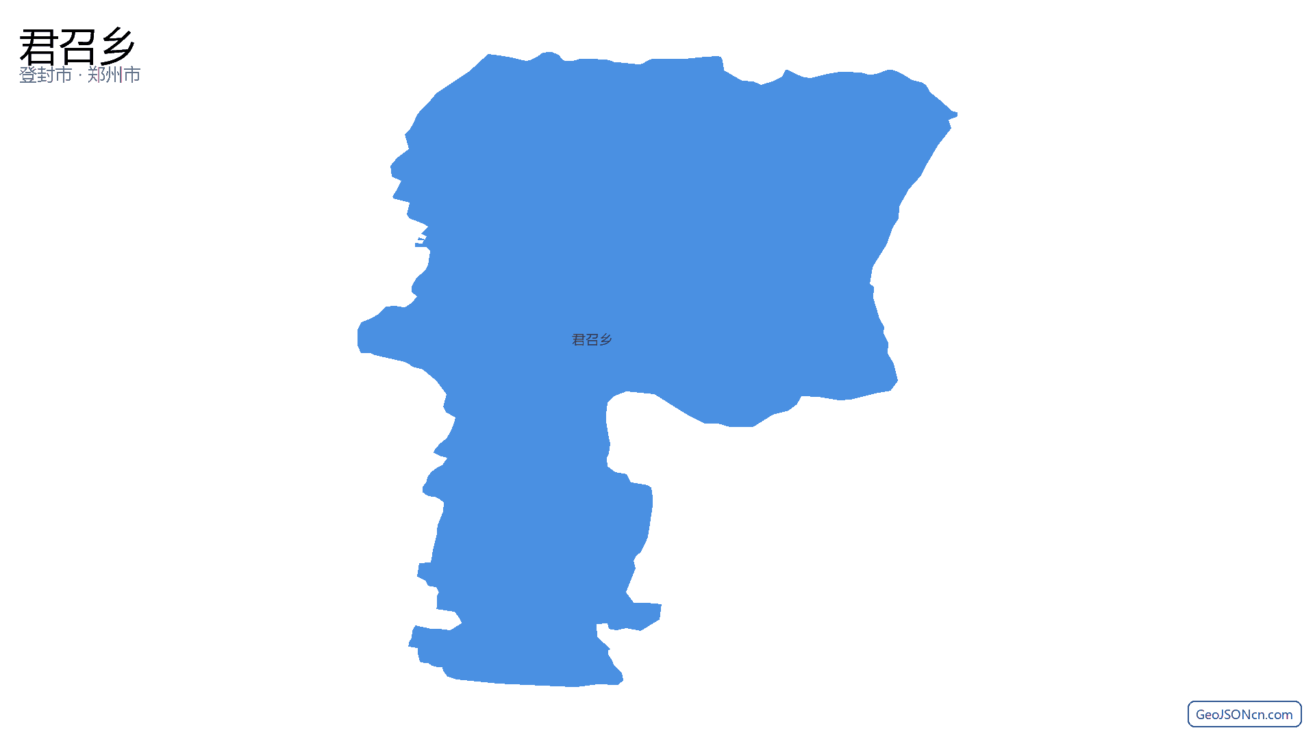 君召乡行政区划边界地图（登封市·郑州市）,提供GeoJSON、SHP矢量边界数据下载及高清地图大图(PNG/JPG) - GeoJSONcn.com