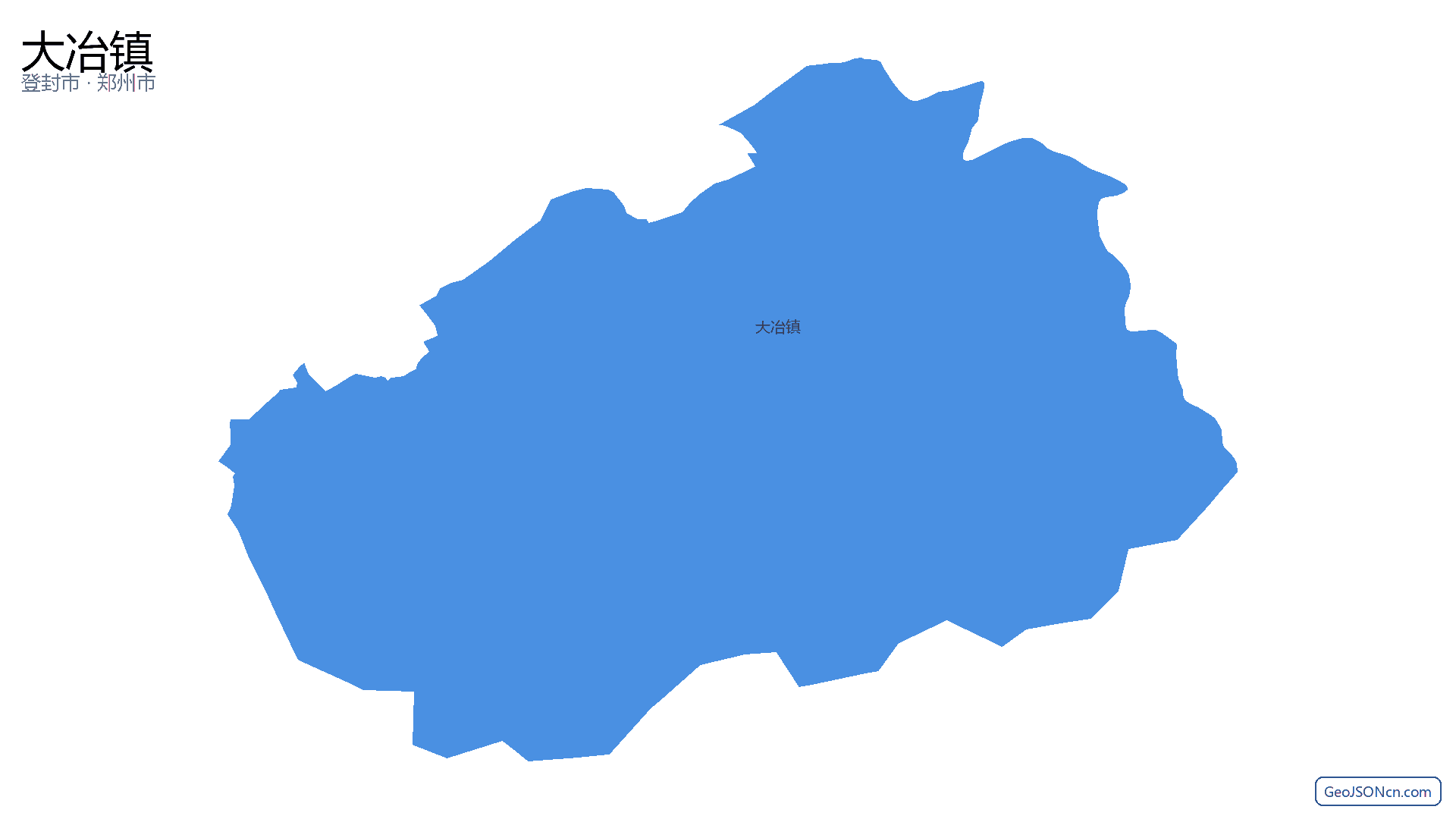 大冶镇行政区划边界地图(登封市·郑州市),提供GeoJSON、SHP矢量边界数据下载及高清地图大图(PNG/JPG) - GeoJSONcn.com