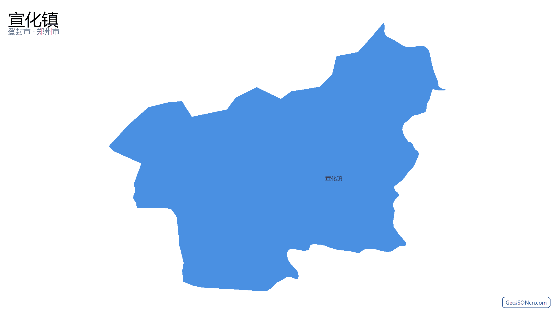 宣化镇行政区划边界地图（登封市·郑州市）,提供GeoJSON、SHP矢量边界数据下载及高清地图大图(PNG/JPG) - GeoJSONcn.com