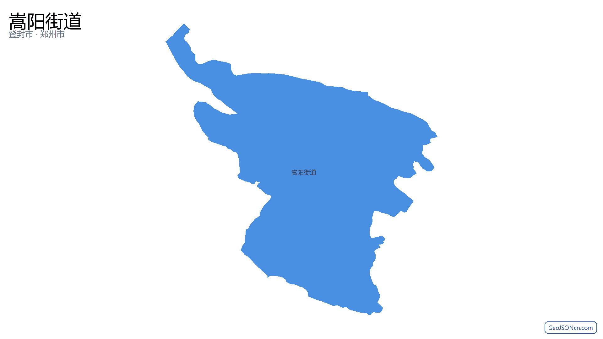 嵩阳街道行政区划边界地图（登封市·郑州市）,提供GeoJSON、SHP矢量边界数据下载及高清地图大图(PNG/JPG) - GeoJSONcn.com