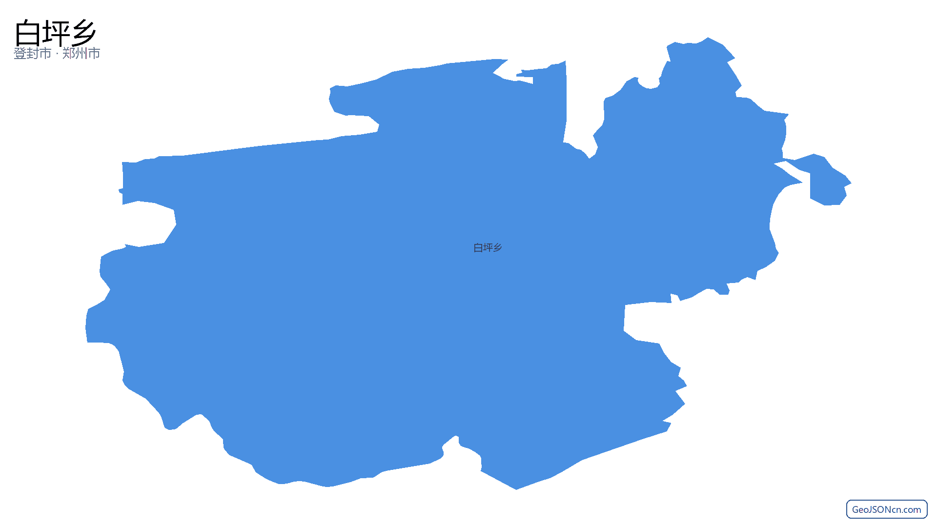 白坪乡行政区划边界地图(登封市·郑州市),提供GeoJSON、SHP矢量边界数据下载及高清地图大图(PNG/JPG) - GeoJSONcn.com