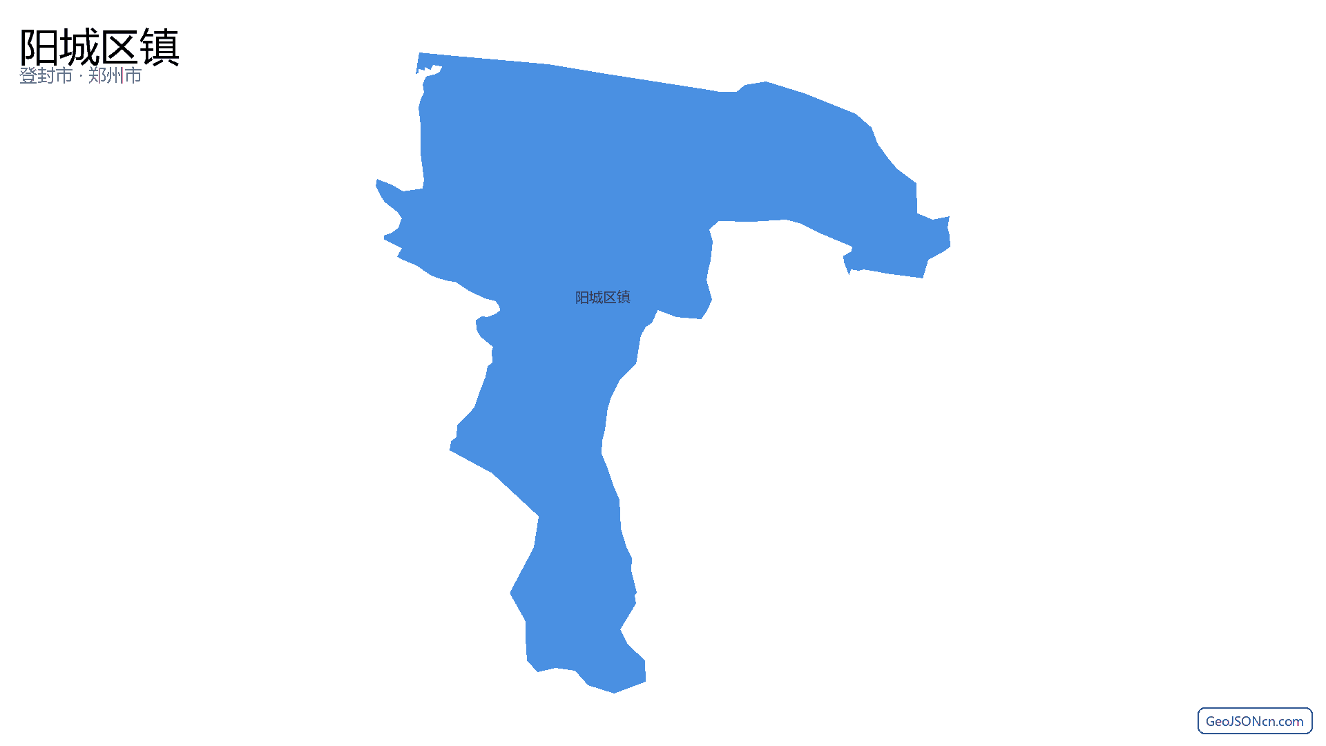 阳城区镇行政区划边界地图(登封市·郑州市),提供GeoJSON、SHP矢量边界数据下载及高清地图大图(PNG/JPG) - GeoJSONcn.com