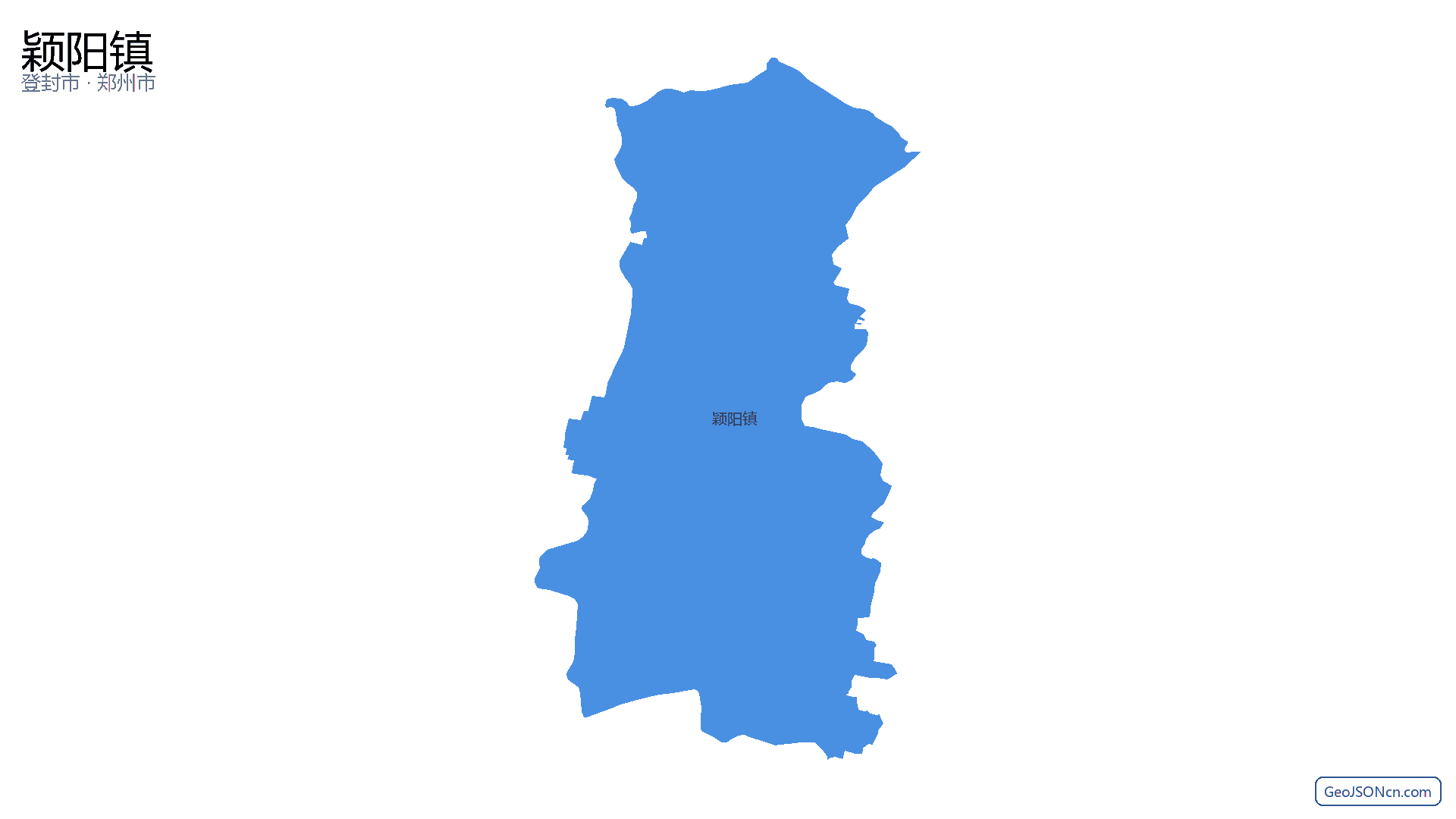颖阳镇行政区划边界地图(登封市·郑州市),提供GeoJSON、SHP矢量边界数据下载及高清地图大图(PNG/JPG) - GeoJSONcn.com