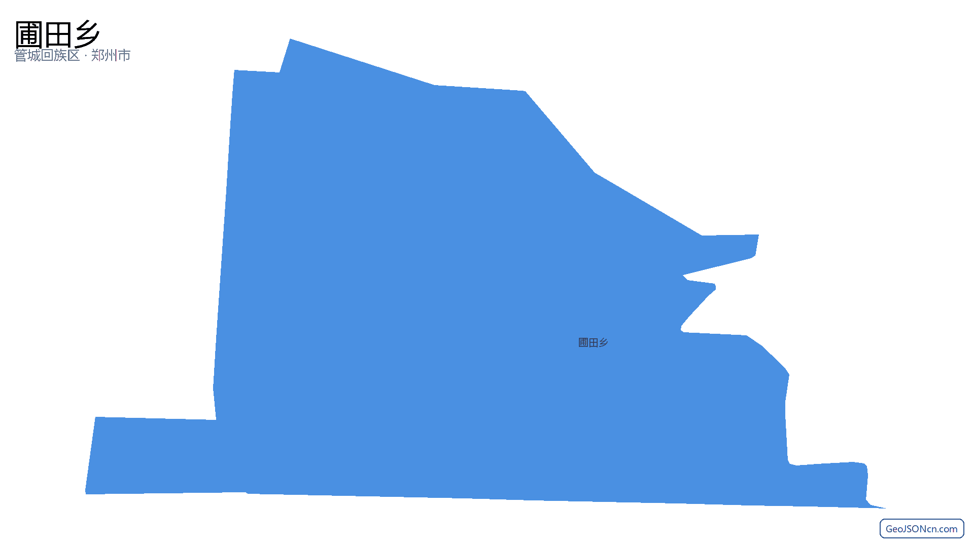 圃田乡行政区划边界地图（管城回族区·郑州市）,提供GeoJSON、SHP矢量边界数据下载及高清地图大图(PNG/JPG) - GeoJSONcn.com