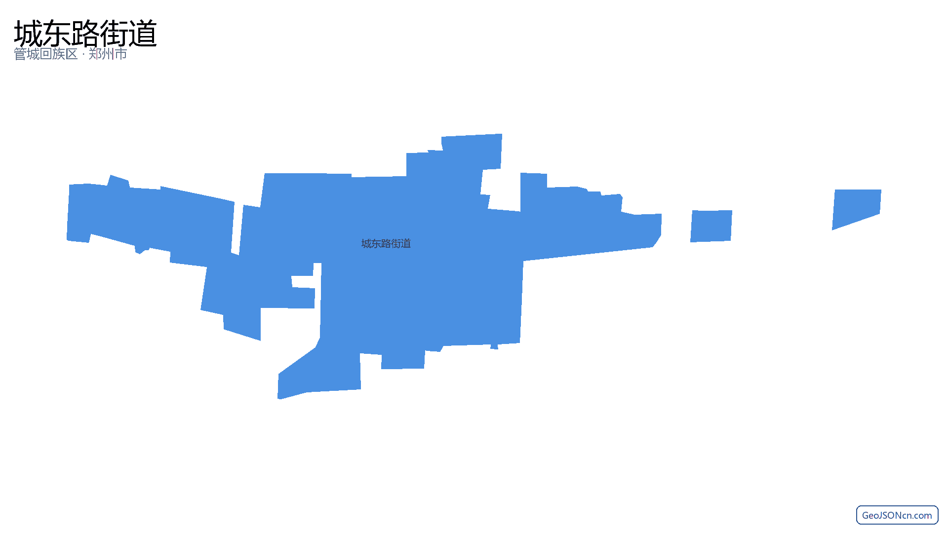 城东路街道行政区划边界地图（管城回族区·郑州市）,提供GeoJSON、SHP矢量边界数据下载及高清地图大图(PNG/JPG) - GeoJSONcn.com