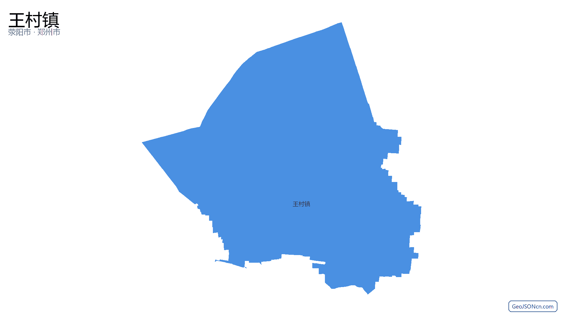 王村镇行政区划边界地图（荥阳市·郑州市）,提供GeoJSON、SHP矢量边界数据下载及高清地图大图(PNG/JPG) - GeoJSONcn.com