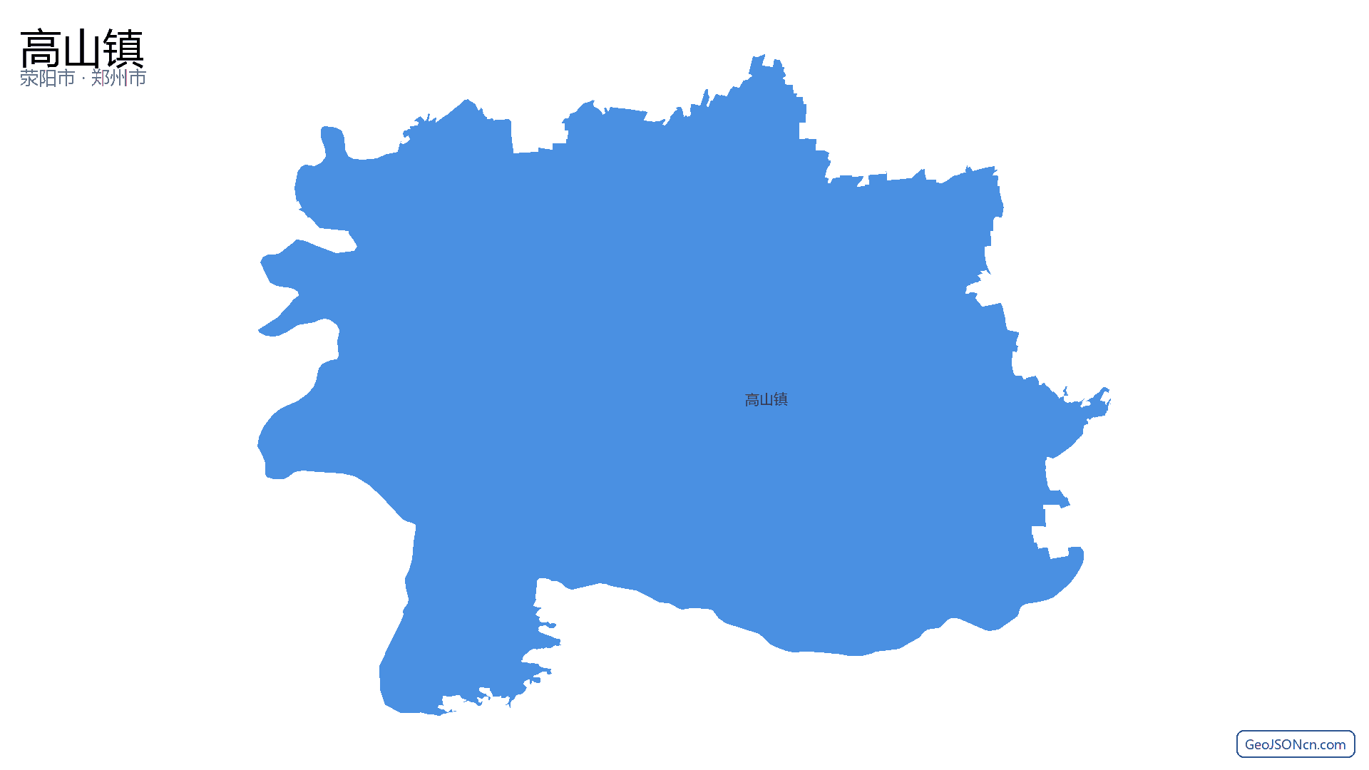 高山镇行政区划边界地图（荥阳市·郑州市）,提供GeoJSON、SHP矢量边界数据下载及高清地图大图(PNG/JPG) - GeoJSONcn.com