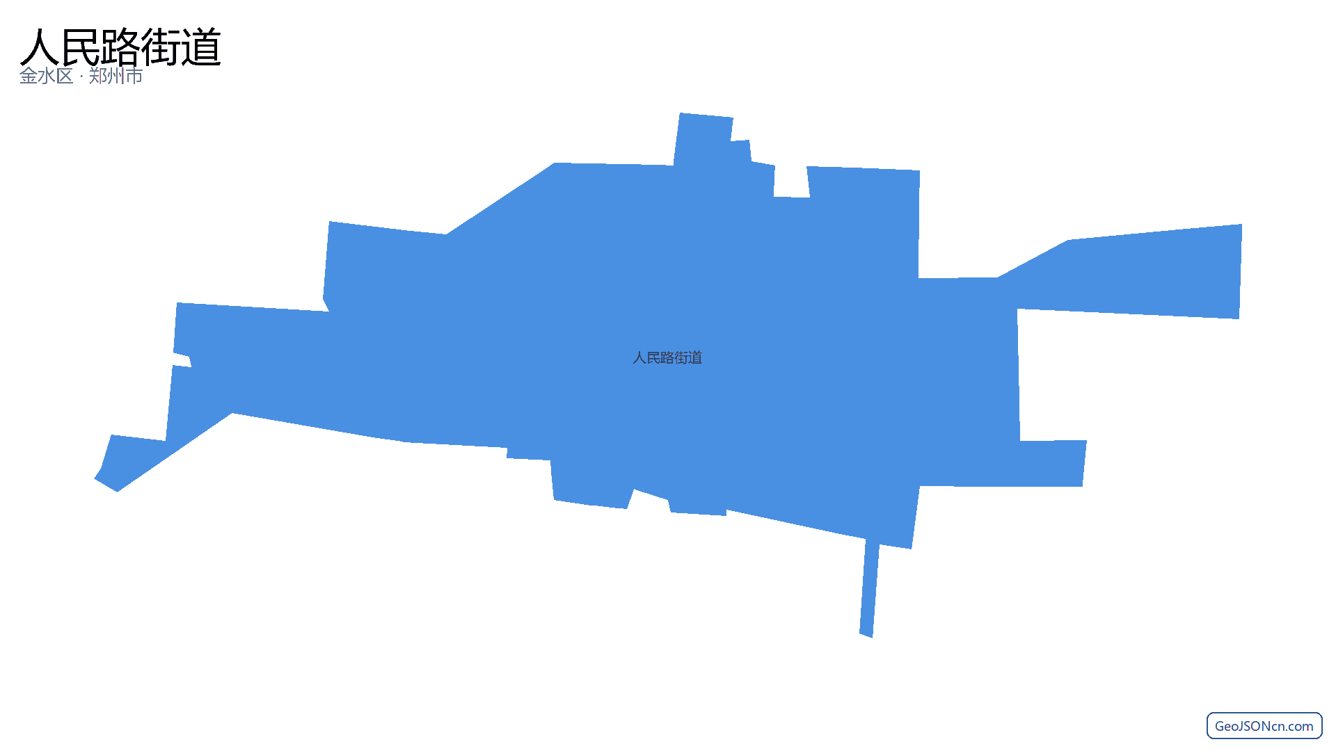 人民路街道行政区划边界地图（金水区·郑州市）,提供GeoJSON、SHP矢量边界数据下载及高清地图大图(PNG/JPG) - GeoJSONcn.com