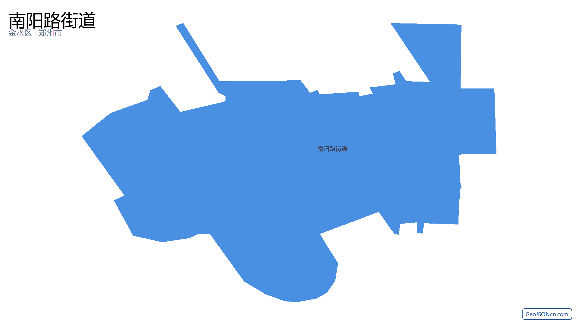 南阳路街道行政区划边界地图（金水区·郑州市）,提供GeoJSON、SHP矢量边界数据下载及高清地图大图(PNG/JPG) - GeoJSONcn.com