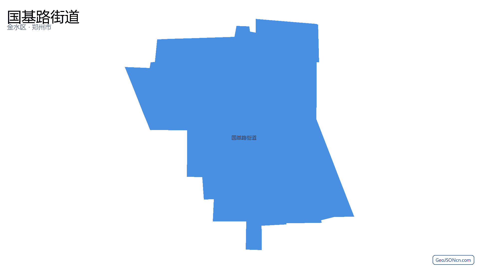 国基路街道行政区划边界地图（金水区·郑州市）,提供GeoJSON、SHP矢量边界数据下载及高清地图大图(PNG/JPG) - GeoJSONcn.com