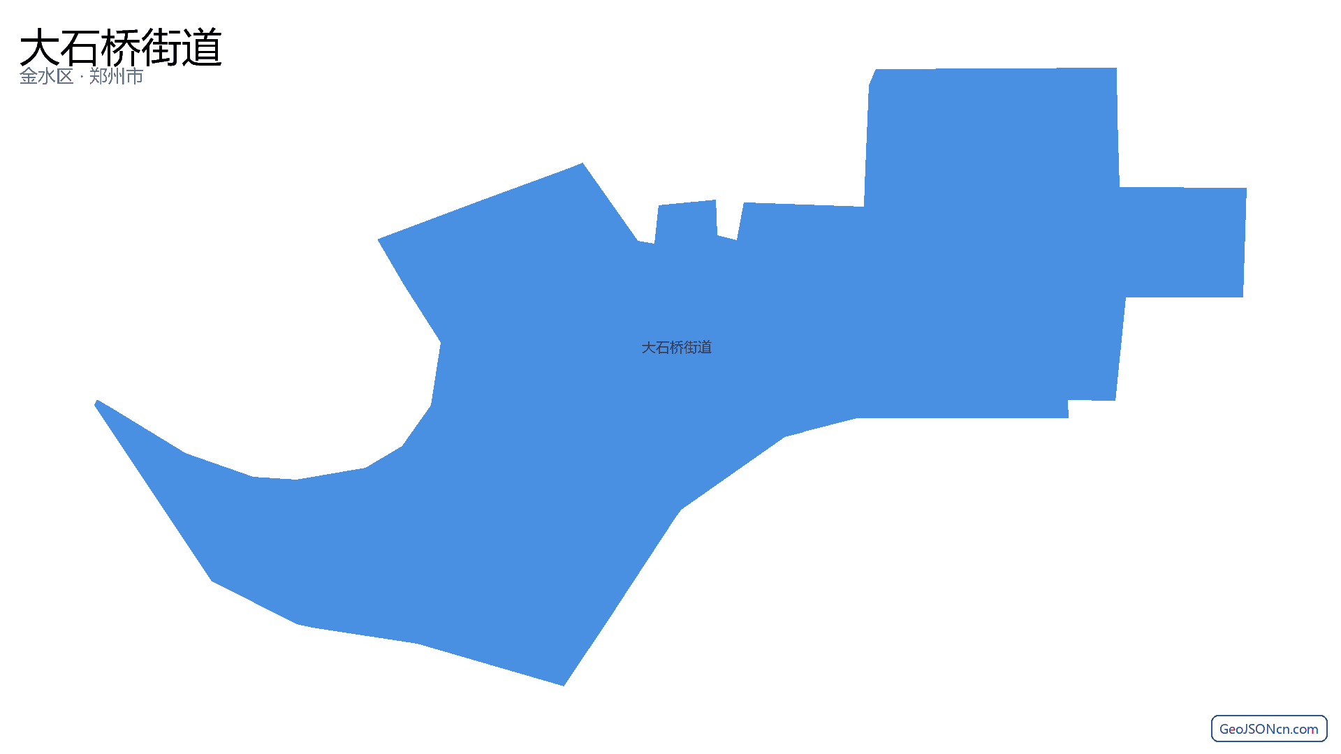 大石桥街道行政区划边界地图(金水区·郑州市),提供GeoJSON、SHP矢量边界数据下载及高清地图大图(PNG/JPG) - GeoJSONcn.com
