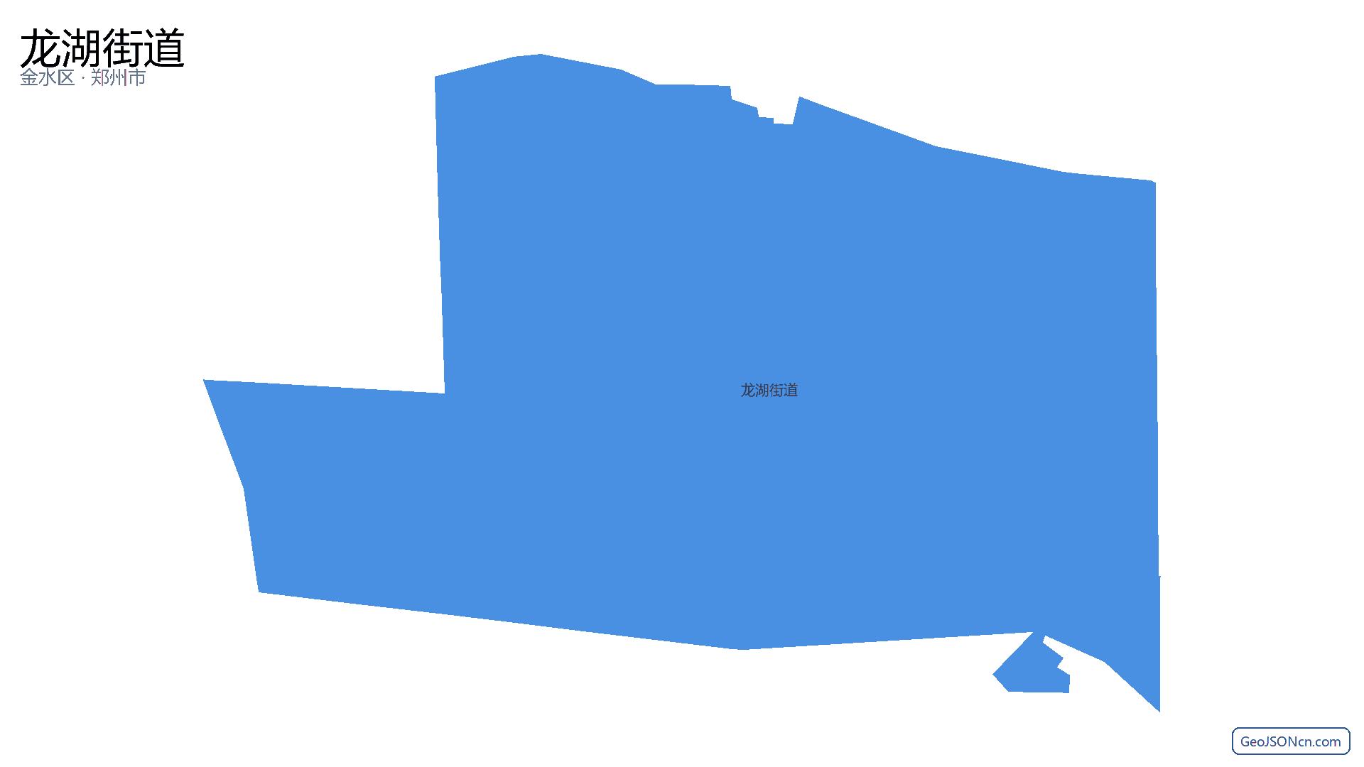 龙湖街道行政区划边界地图（金水区·郑州市）,提供GeoJSON、SHP矢量边界数据下载及高清地图大图(PNG/JPG) - GeoJSONcn.com