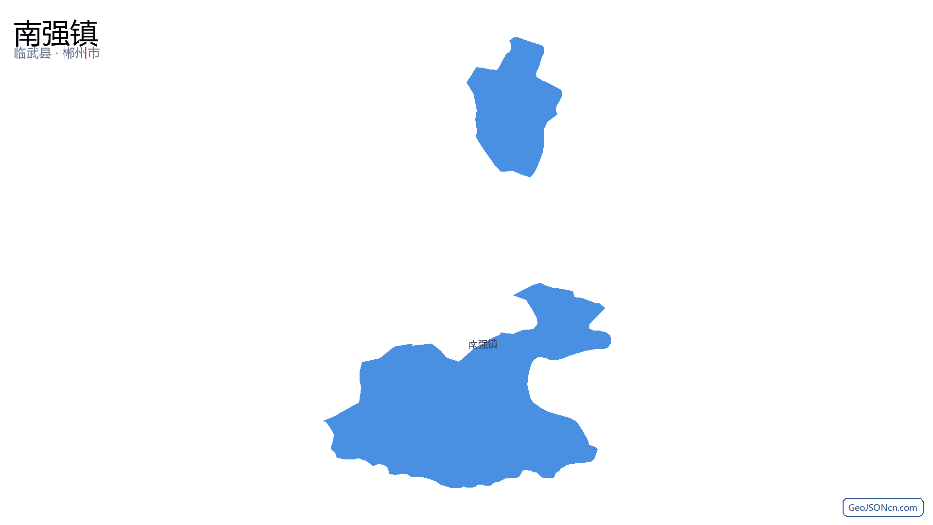 南强镇行政区划边界地图(临武县·郴州市),提供GeoJSON、SHP矢量边界数据下载及高清地图大图(PNG/JPG) - GeoJSONcn.com