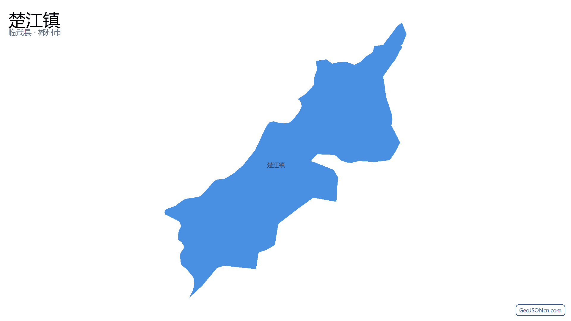 楚江镇行政区划边界地图(临武县·郴州市),提供GeoJSON、SHP矢量边界数据下载及高清地图大图(PNG/JPG) - GeoJSONcn.com