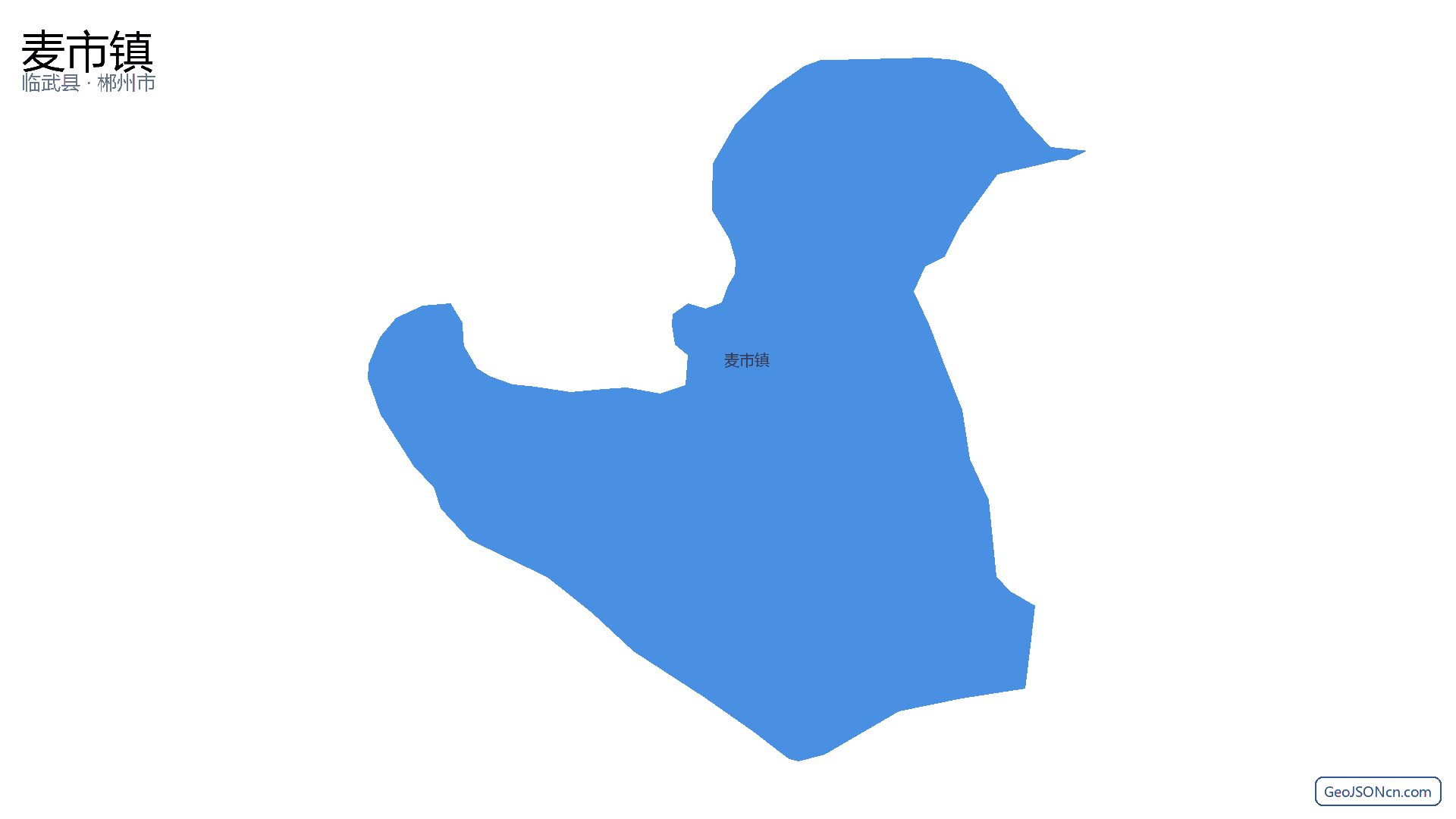 麦市镇行政区划边界地图（临武县·郴州市）,提供GeoJSON、SHP矢量边界数据下载及高清地图大图(PNG/JPG) - GeoJSONcn.com