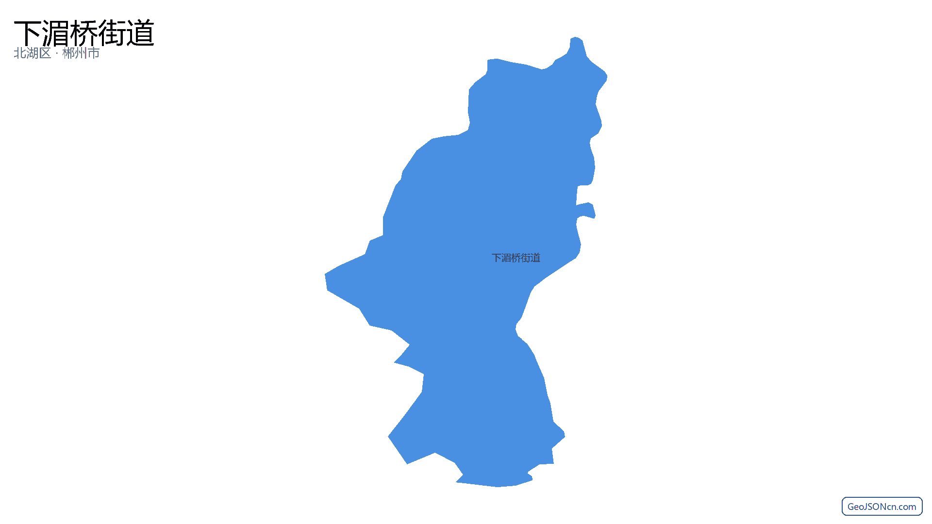 下湄桥街道行政区划边界地图（北湖区·郴州市）,提供GeoJSON、SHP矢量边界数据下载及高清地图大图(PNG/JPG) - GeoJSONcn.com