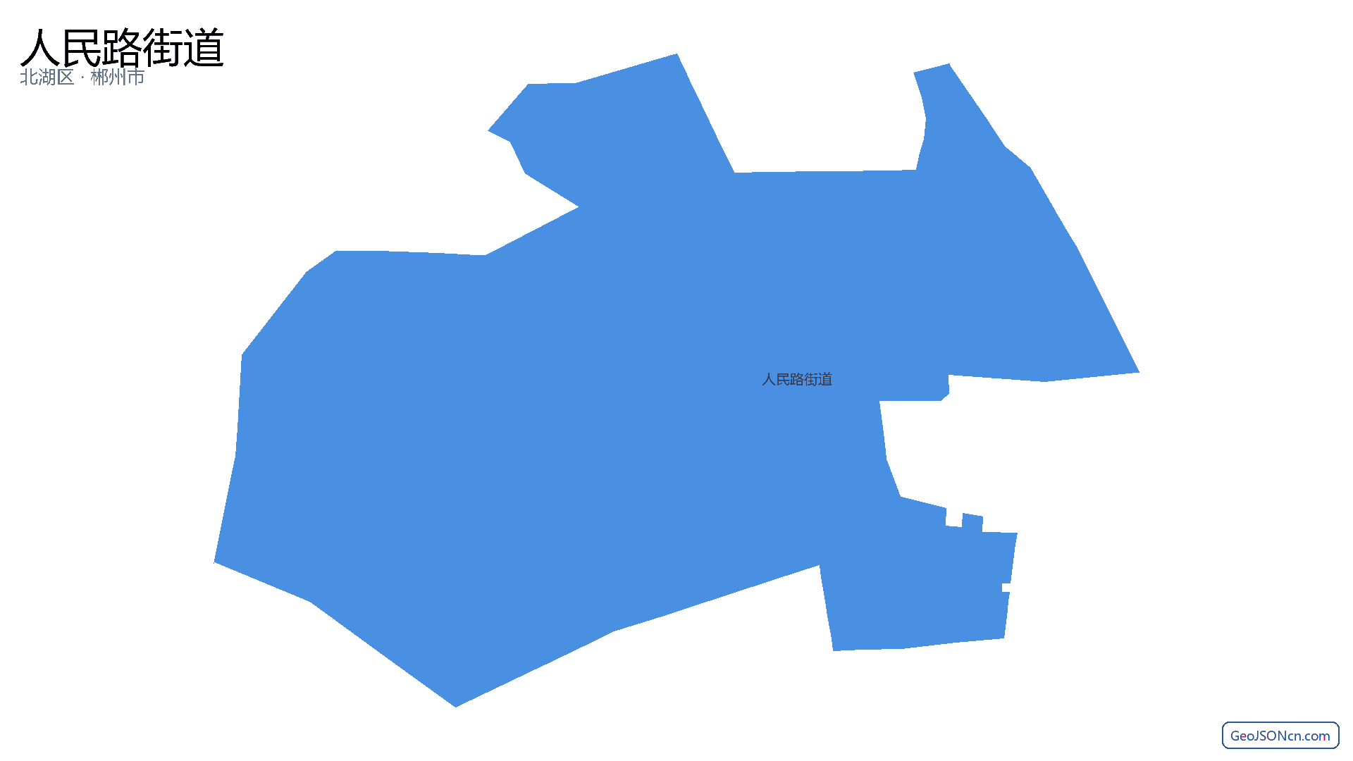 人民路街道行政区划边界地图(北湖区·郴州市),提供GeoJSON、SHP矢量边界数据下载及高清地图大图(PNG/JPG) - GeoJSONcn.com