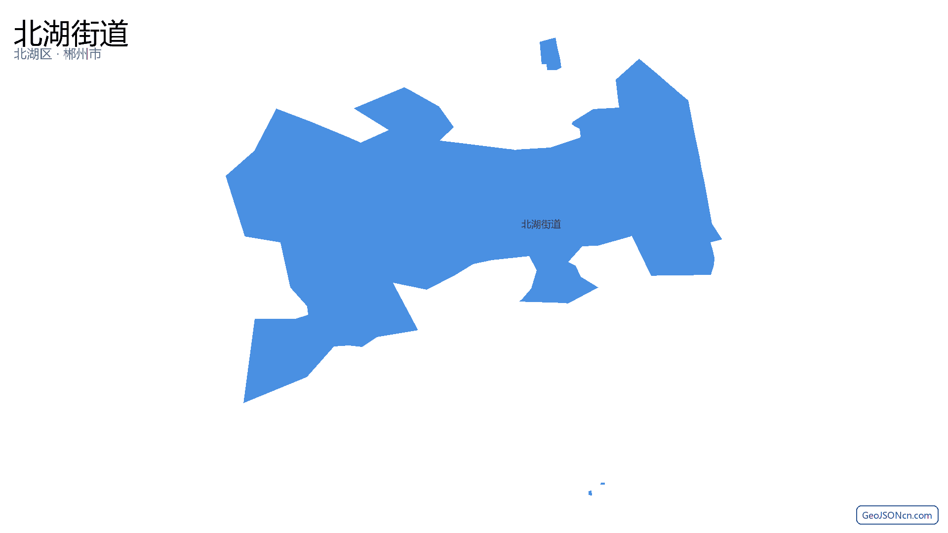 北湖街道行政区划边界地图(北湖区·郴州市),提供GeoJSON、SHP矢量边界数据下载及高清地图大图(PNG/JPG) - GeoJSONcn.com