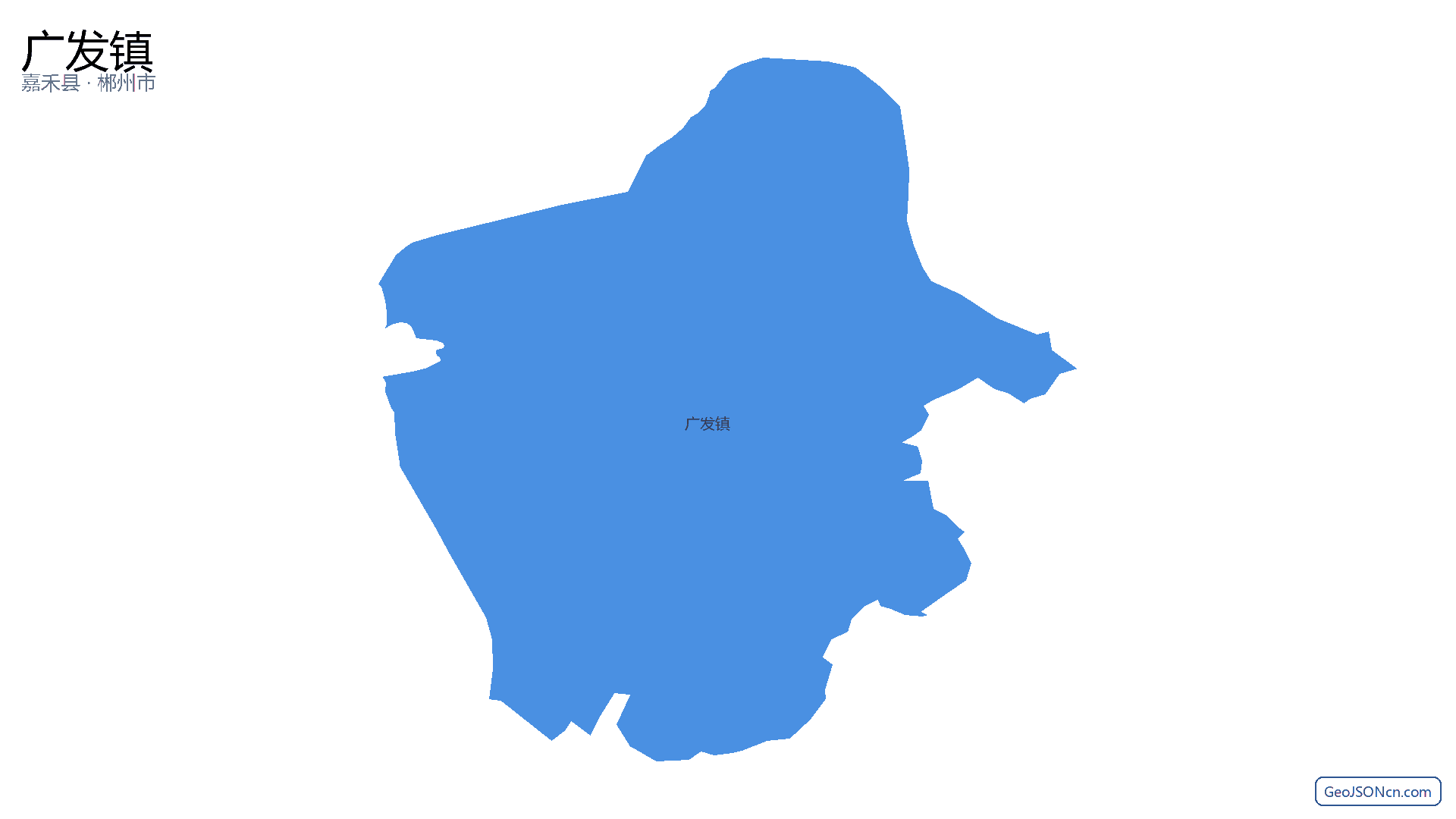 广发镇行政区划边界地图（嘉禾县·郴州市）,提供GeoJSON、SHP矢量边界数据下载及高清地图大图(PNG/JPG) - GeoJSONcn.com