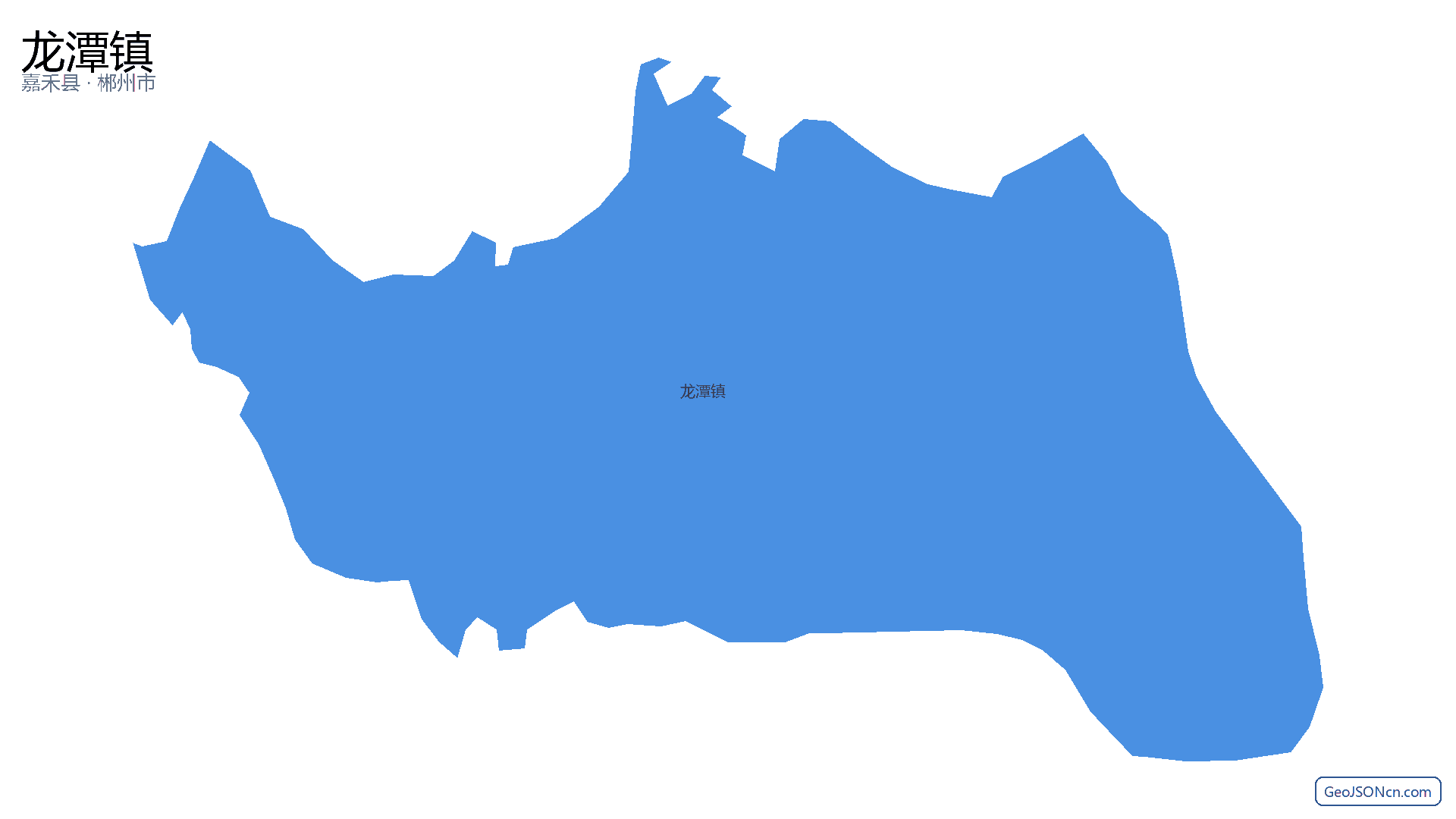 龙潭镇行政区划边界地图(嘉禾县·郴州市),提供GeoJSON、SHP矢量边界数据下载及高清地图大图(PNG/JPG) - GeoJSONcn.com