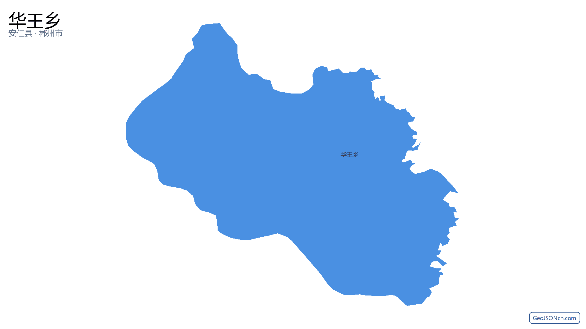 华王乡行政区划边界地图（安仁县·郴州市）,提供GeoJSON、SHP矢量边界数据下载及高清地图大图(PNG/JPG) - GeoJSONcn.com