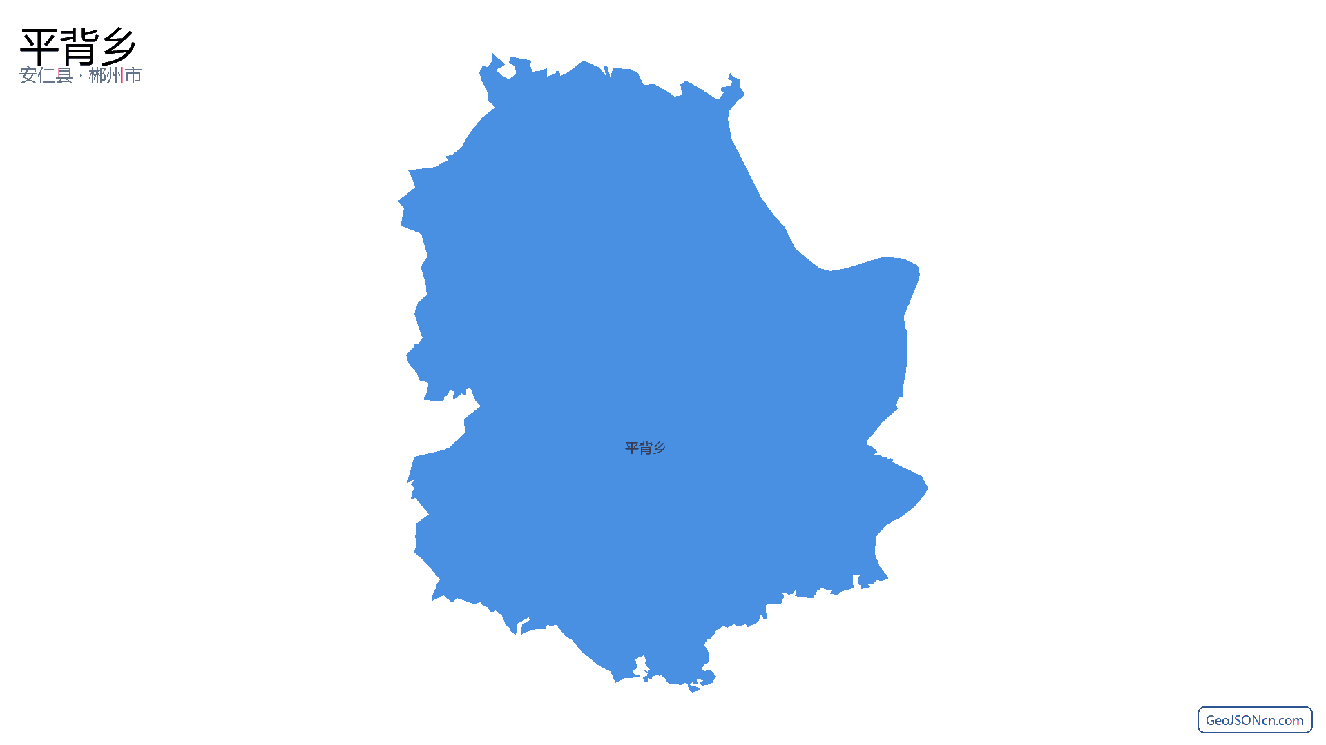 平背乡行政区划边界地图（安仁县·郴州市）,提供GeoJSON、SHP矢量边界数据下载及高清地图大图(PNG/JPG) - GeoJSONcn.com