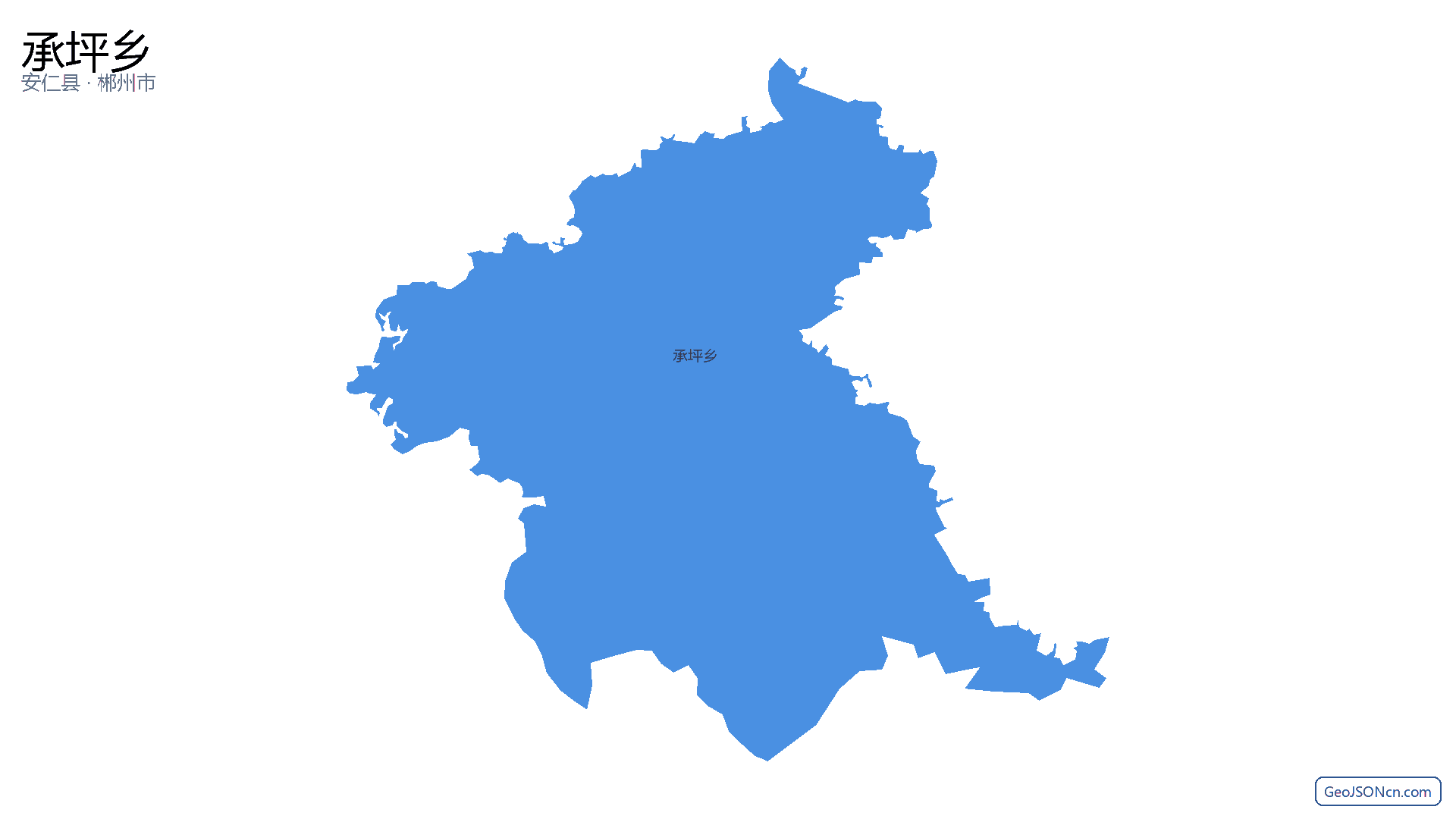 承坪乡行政区划边界地图(安仁县·郴州市),提供GeoJSON、SHP矢量边界数据下载及高清地图大图(PNG/JPG) - GeoJSONcn.com