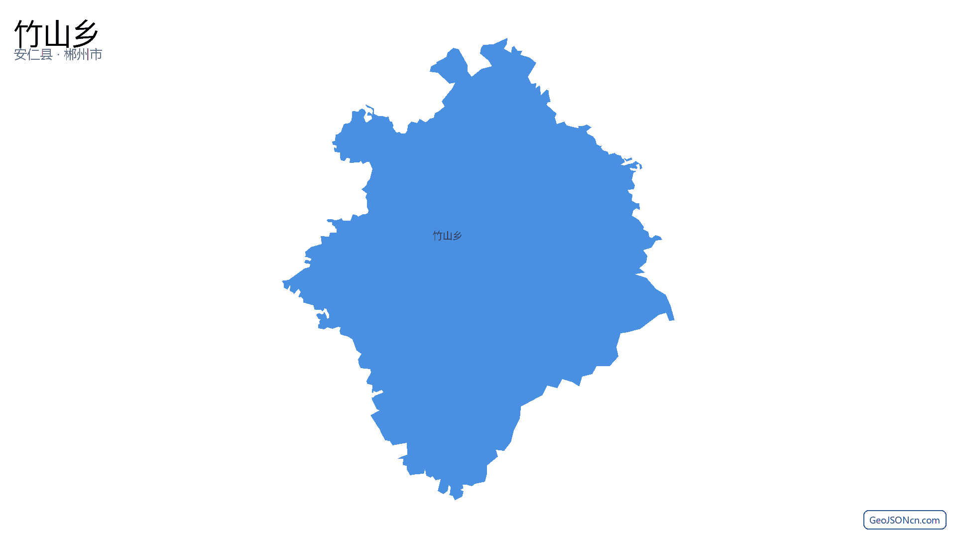 竹山乡行政区划边界地图（安仁县·郴州市）,提供GeoJSON、SHP矢量边界数据下载及高清地图大图(PNG/JPG) - GeoJSONcn.com