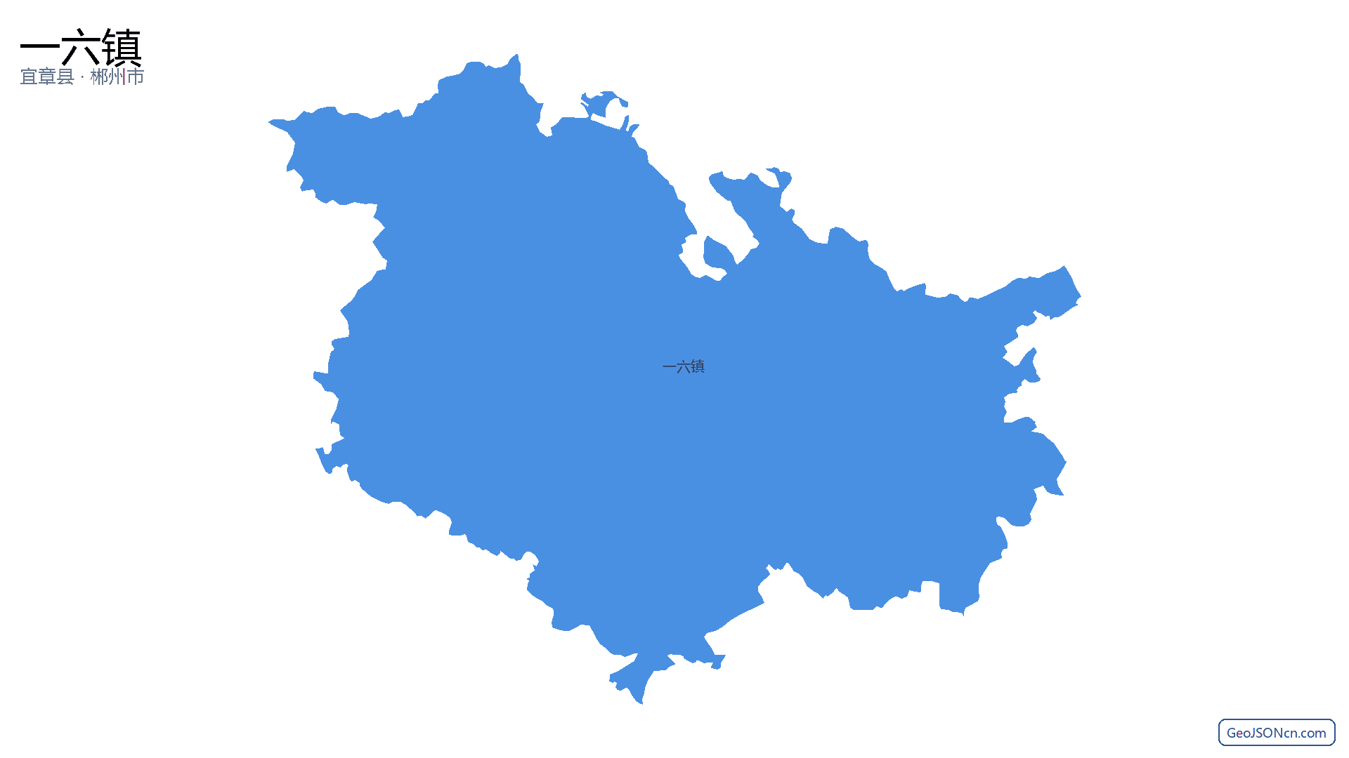 一六镇行政区划边界地图（宜章县·郴州市）,提供GeoJSON、SHP矢量边界数据下载及高清地图大图(PNG/JPG) - GeoJSONcn.com