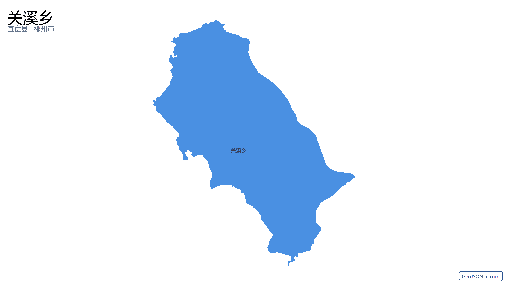 关溪乡行政区划边界地图（宜章县·郴州市）,提供GeoJSON、SHP矢量边界数据下载及高清地图大图(PNG/JPG) - GeoJSONcn.com