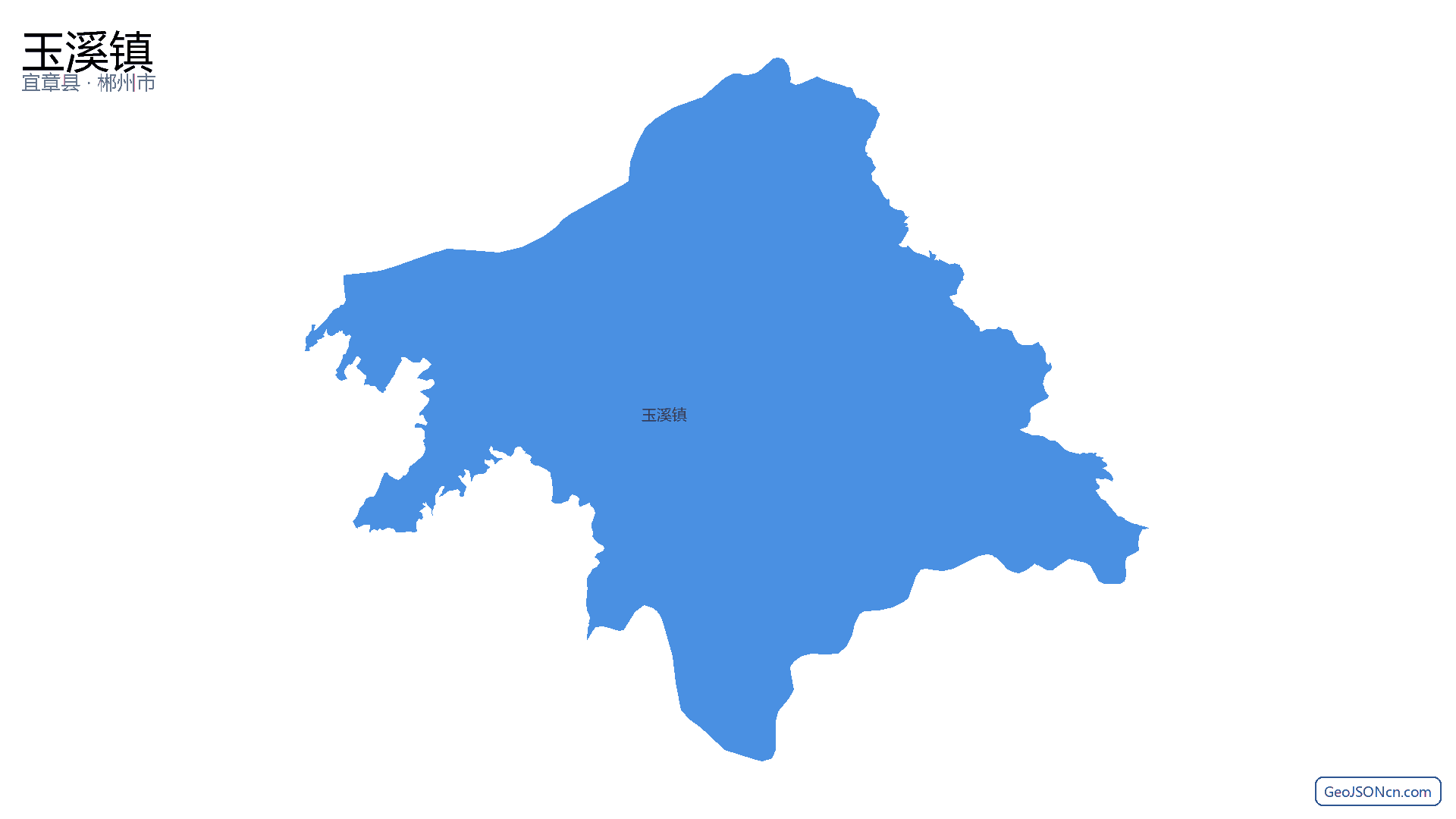 玉溪镇行政区划边界地图（宜章县·郴州市）,提供GeoJSON、SHP矢量边界数据下载及高清地图大图(PNG/JPG) - GeoJSONcn.com