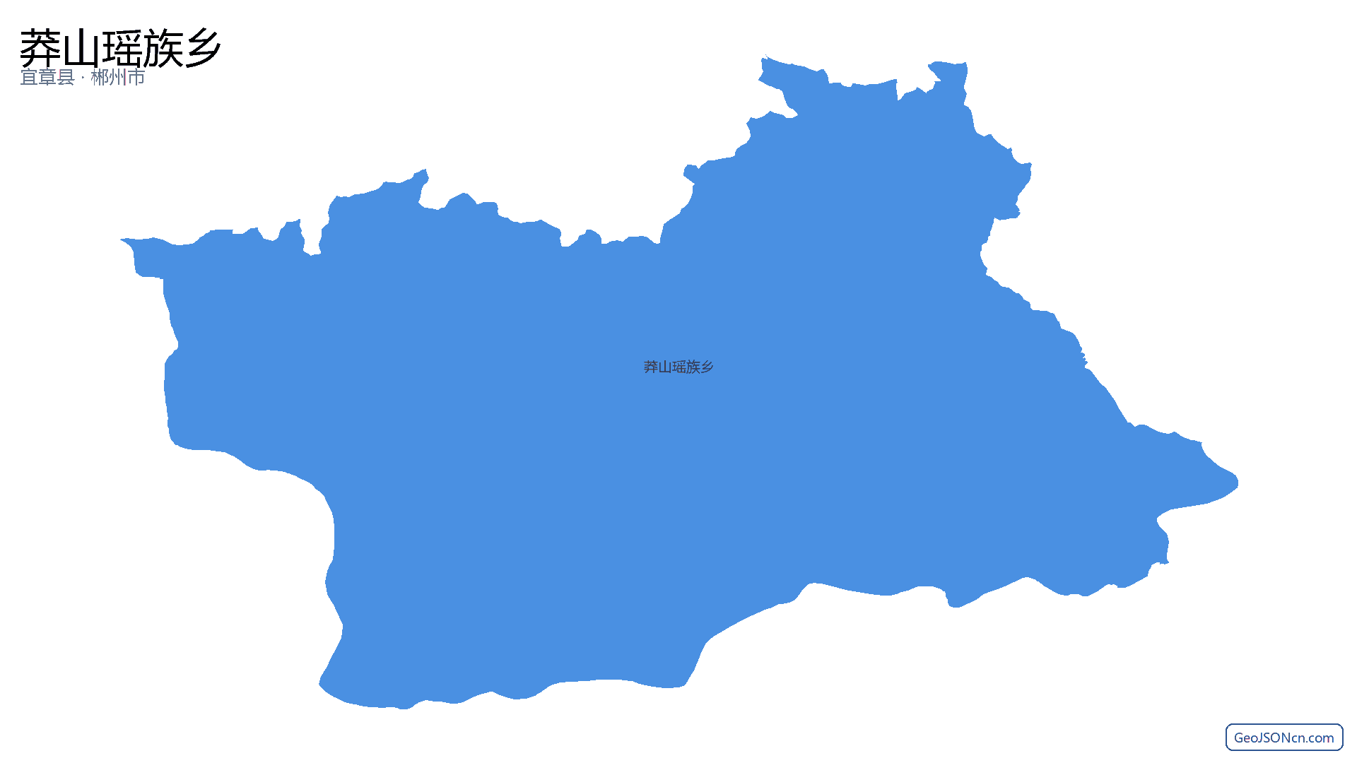 莽山瑶族乡行政区划边界地图（宜章县·郴州市）,提供GeoJSON、SHP矢量边界数据下载及高清地图大图(PNG/JPG) - GeoJSONcn.com