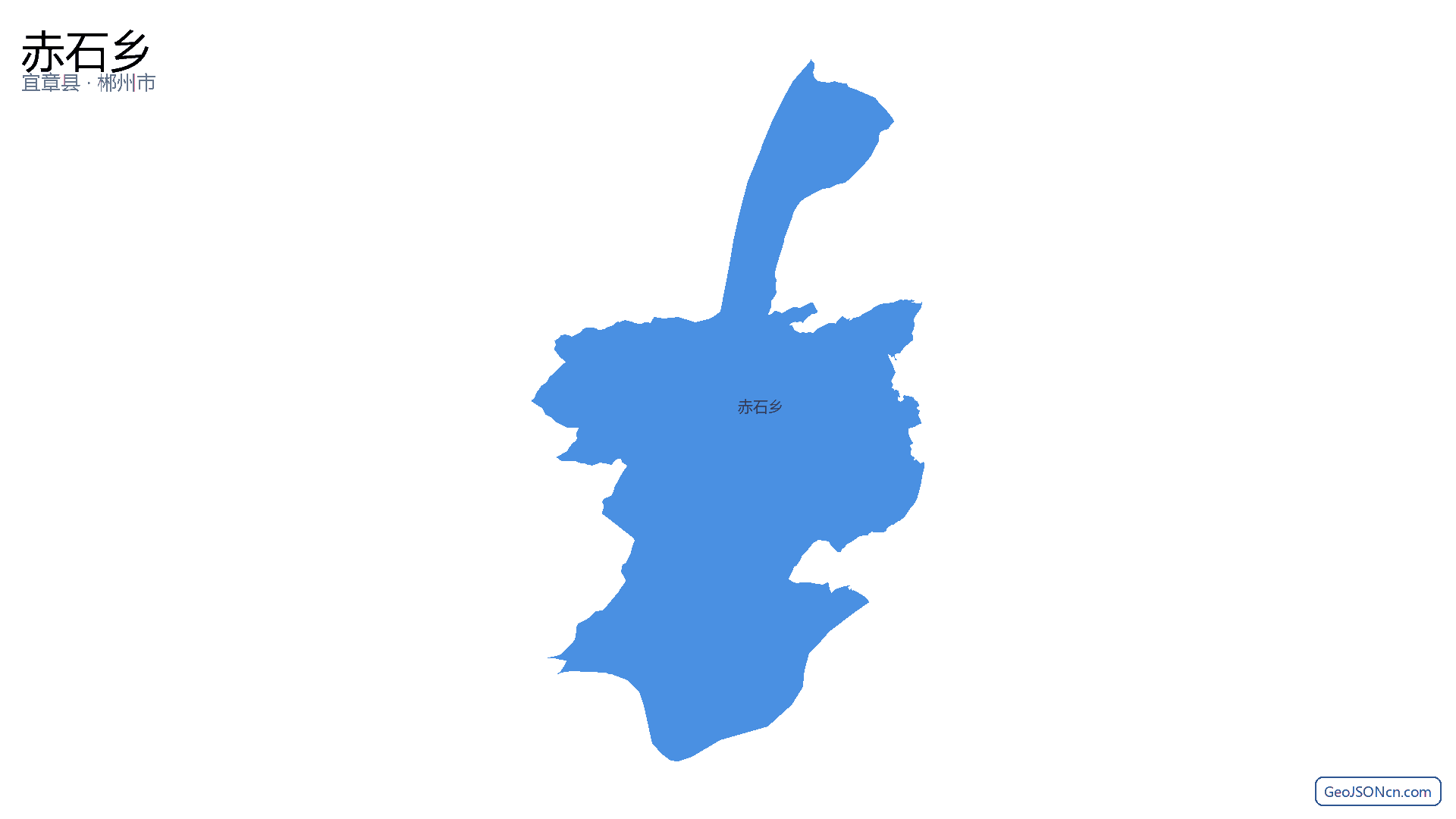 赤石乡行政区划边界地图（宜章县·郴州市）,提供GeoJSON、SHP矢量边界数据下载及高清地图大图(PNG/JPG) - GeoJSONcn.com