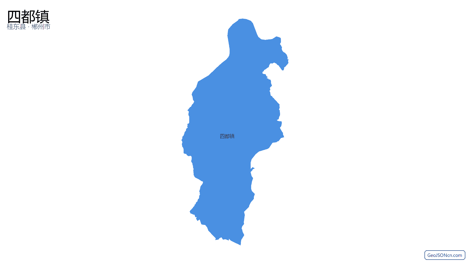 四都镇行政区划边界地图（桂东县·郴州市）,提供GeoJSON、SHP矢量边界数据下载及高清地图大图(PNG/JPG) - GeoJSONcn.com
