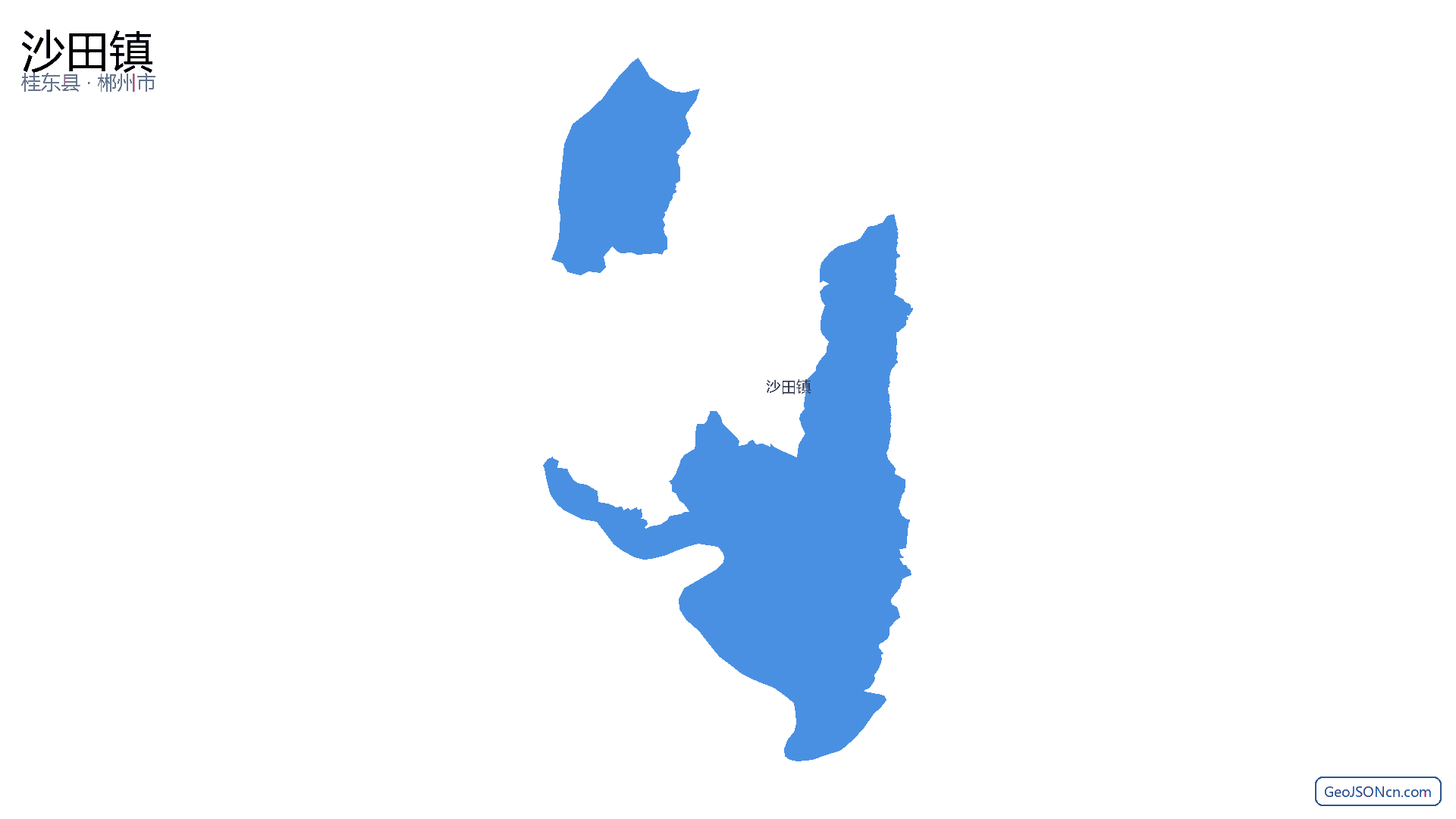 沙田镇行政区划边界地图（桂东县·郴州市）,提供GeoJSON、SHP矢量边界数据下载及高清地图大图(PNG/JPG) - GeoJSONcn.com