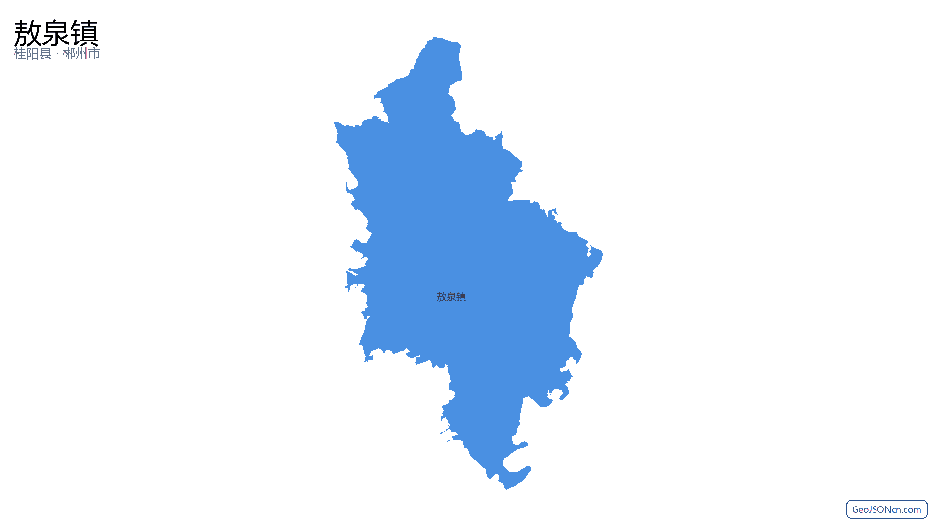 敖泉镇行政区划边界地图（桂阳县·郴州市）,提供GeoJSON、SHP矢量边界数据下载及高清地图大图(PNG/JPG) - GeoJSONcn.com
