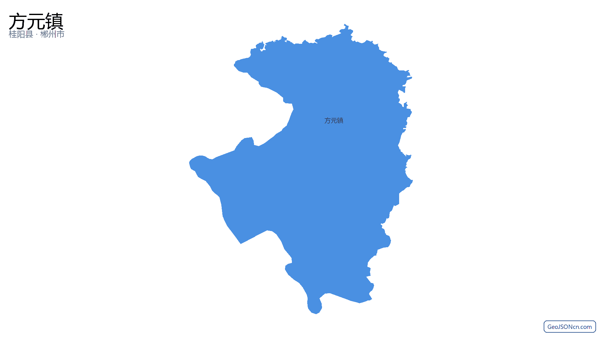 方元镇行政区划边界地图(桂阳县·郴州市),提供GeoJSON、SHP矢量边界数据下载及高清地图大图(PNG/JPG) - GeoJSONcn.com