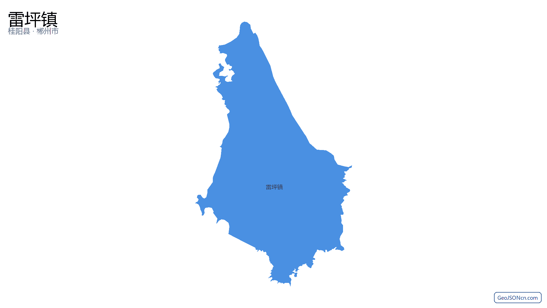 雷坪镇行政区划边界地图（桂阳县·郴州市）,提供GeoJSON、SHP矢量边界数据下载及高清地图大图(PNG/JPG) - GeoJSONcn.com