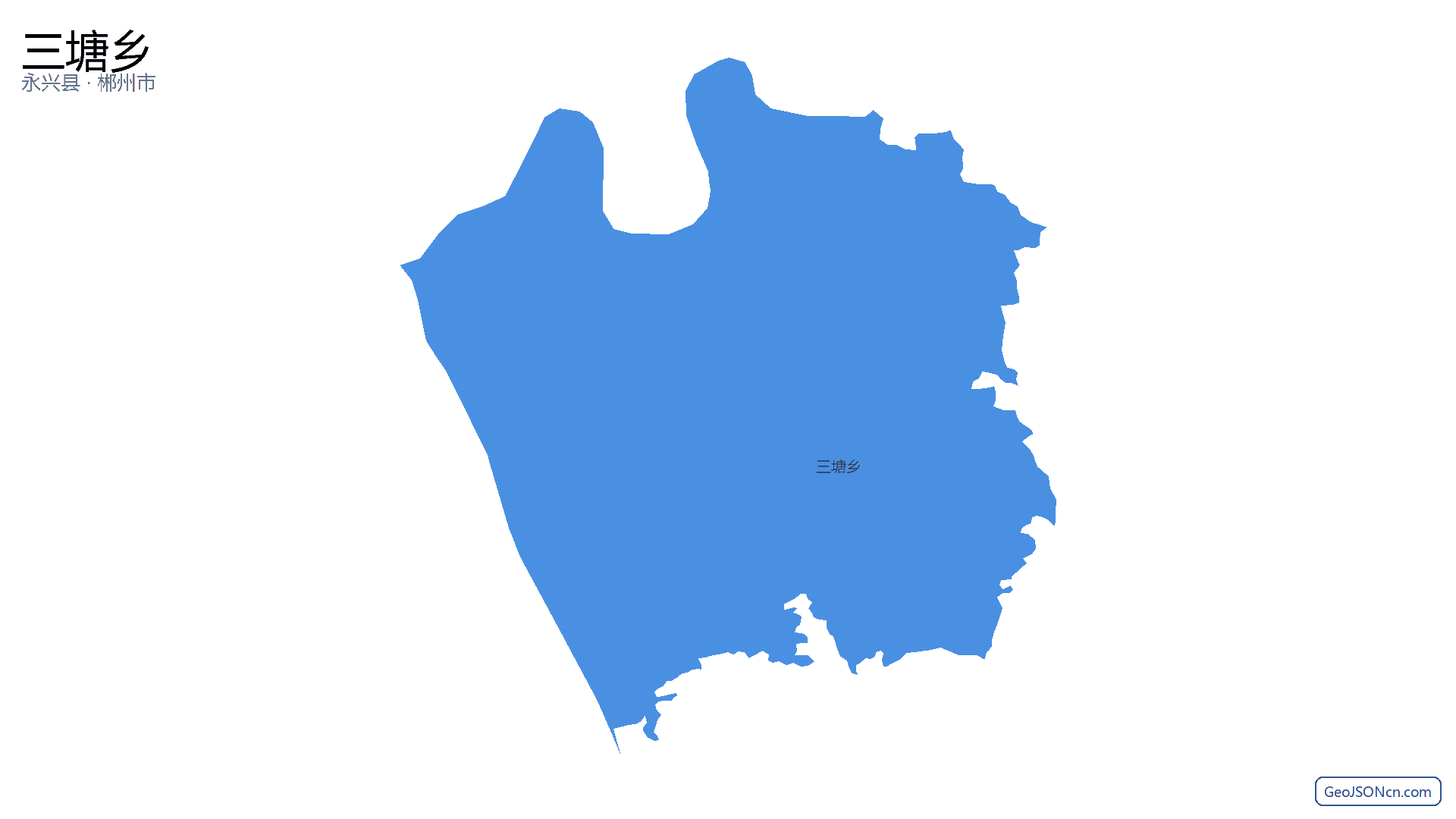三塘乡行政区划边界地图（永兴县·郴州市）,提供GeoJSON、SHP矢量边界数据下载及高清地图大图(PNG/JPG) - GeoJSONcn.com